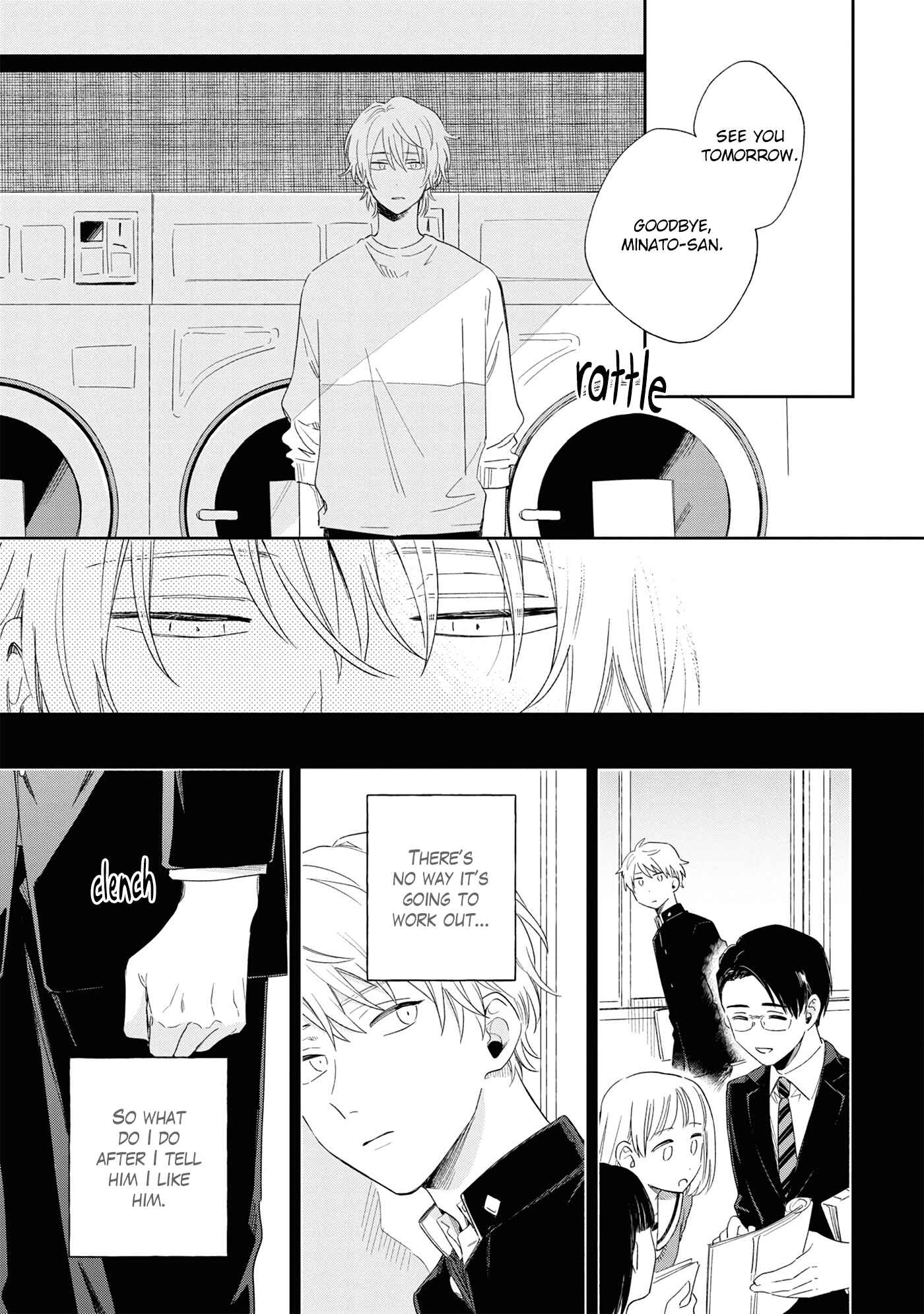 Page 31 Chapter 11 Minato Shouji Coin Laundry