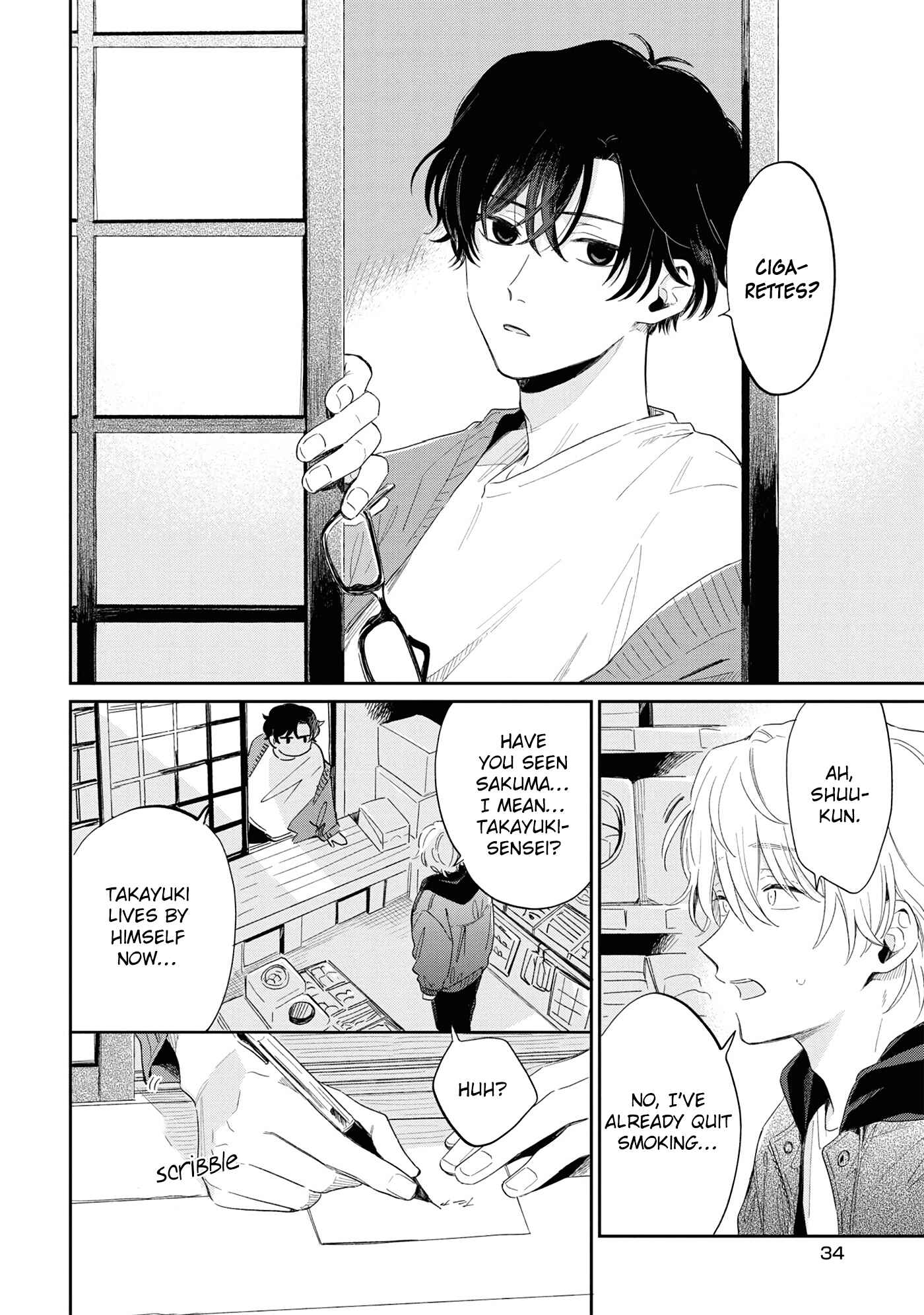 Page 36 Chapter 11 Minato Shouji Coin Laundry