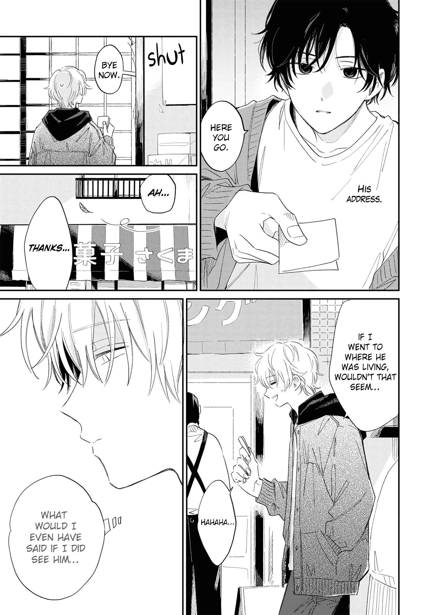 Page 37 Chapter 11 Minato Shouji Coin Laundry