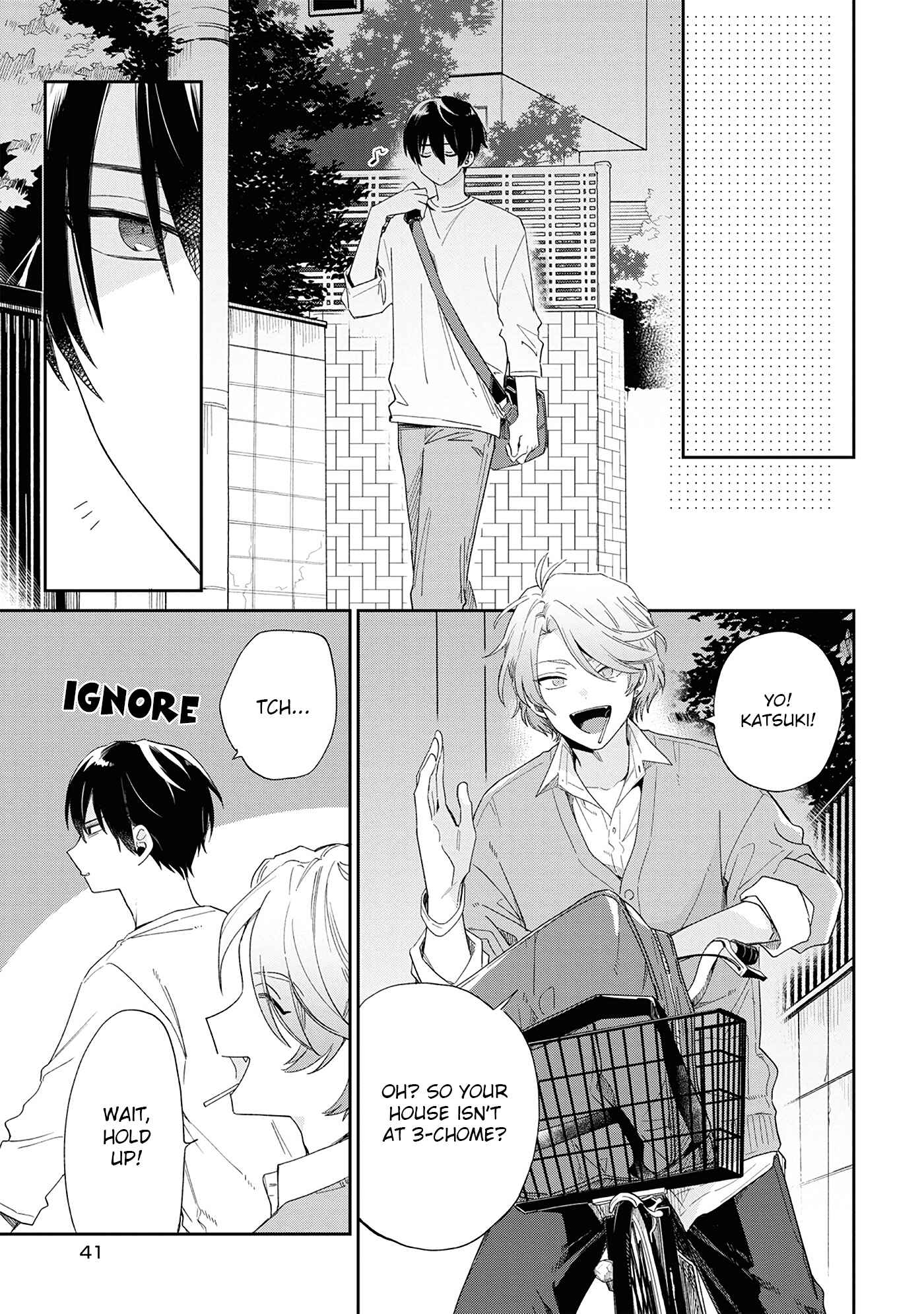 Page 14 Chapter 7 Minato Shouji Coin Laundry