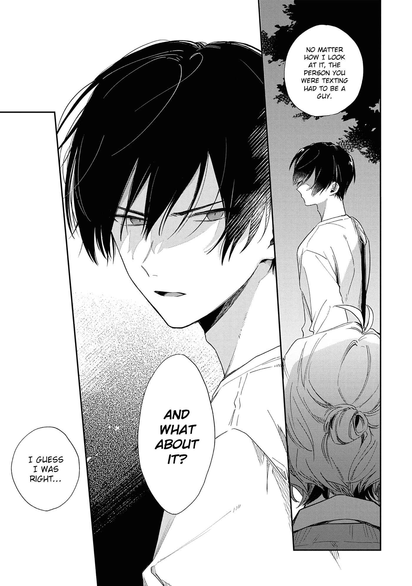 Page 16 Chapter 7 Minato Shouji Coin Laundry