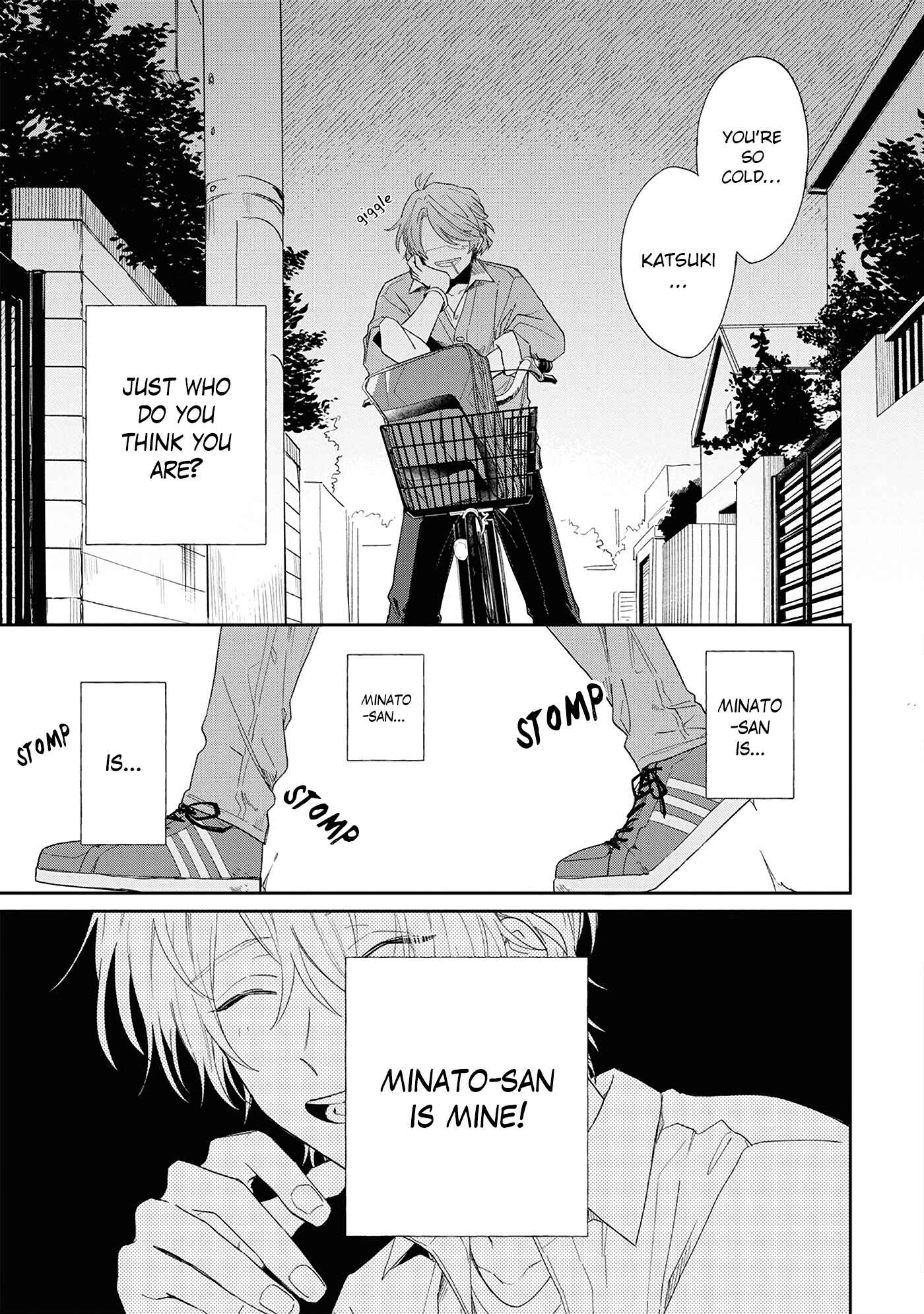 Page 18 Chapter 7 Minato Shouji Coin Laundry