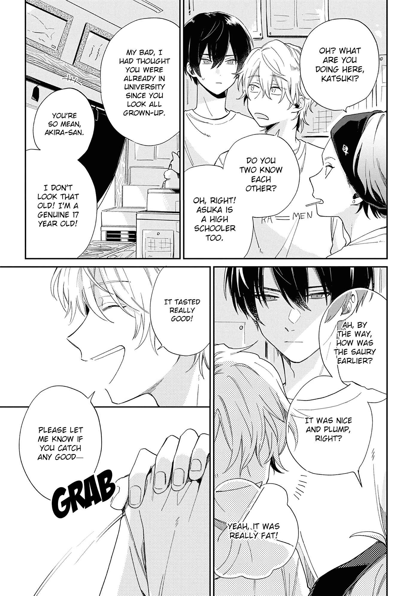Page 26 Chapter 7 Minato Shouji Coin Laundry