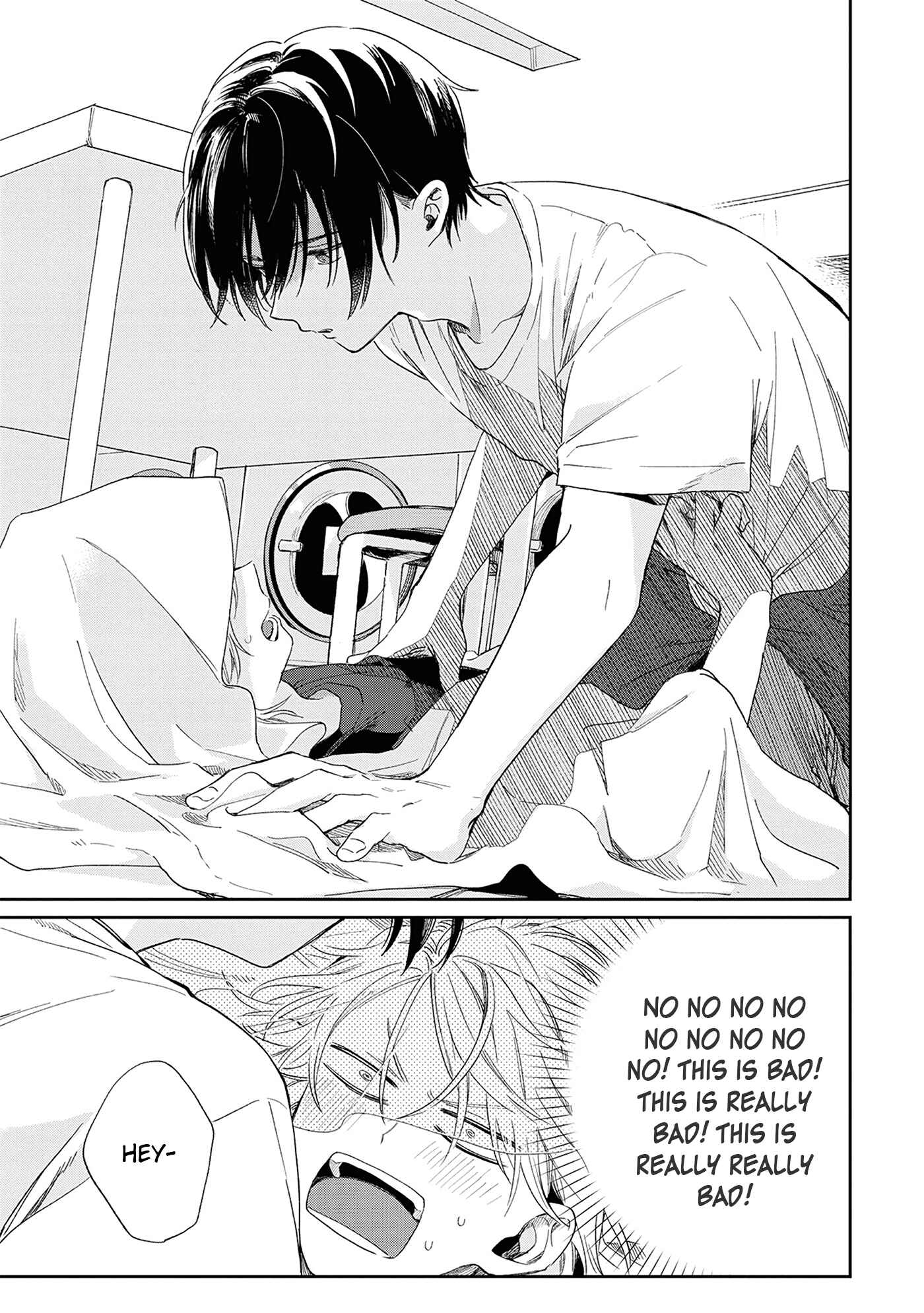 Page 19 Chapter 6 Minato Shouji Coin Laundry