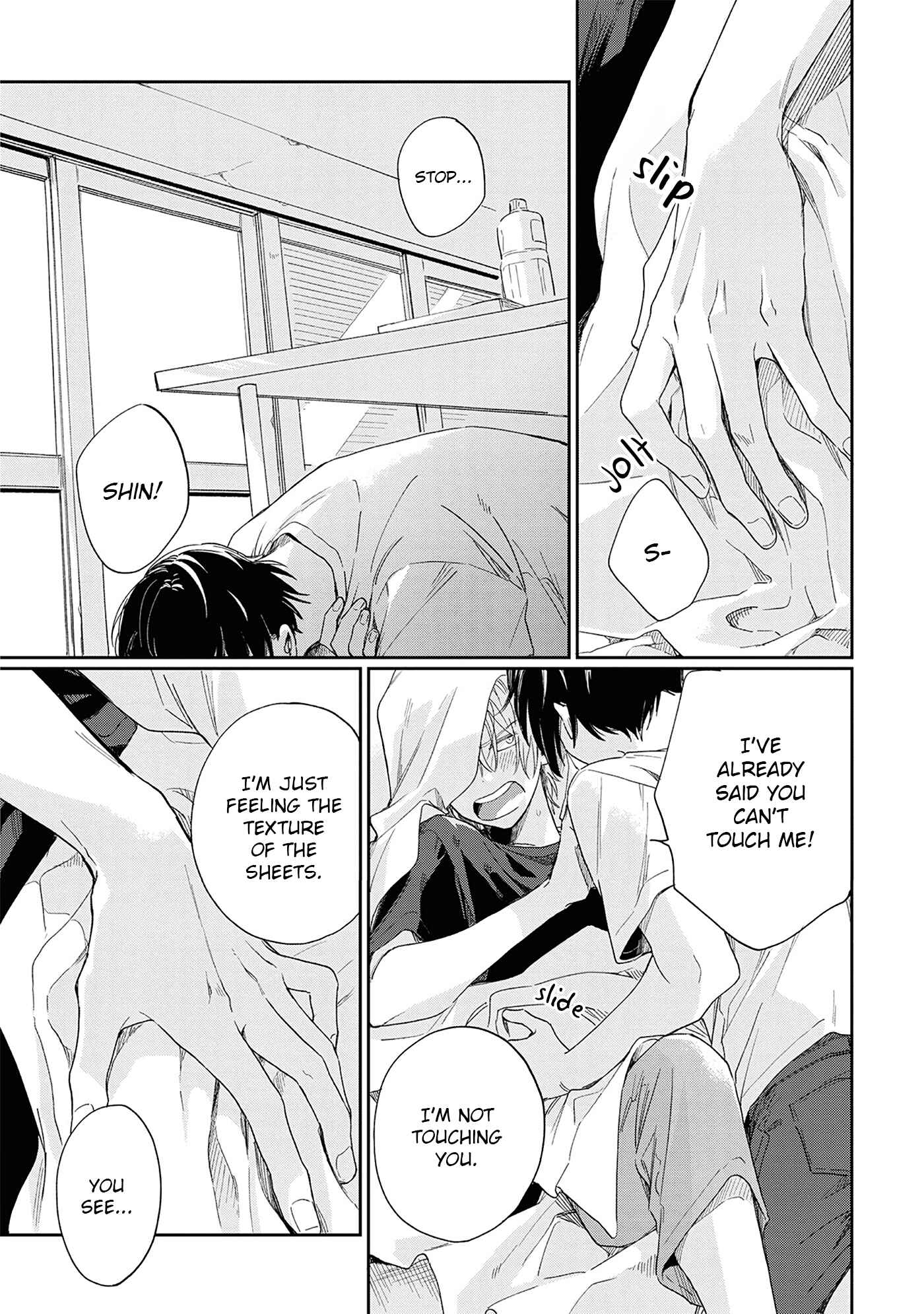 Page 21 Chapter 6 Minato Shouji Coin Laundry
