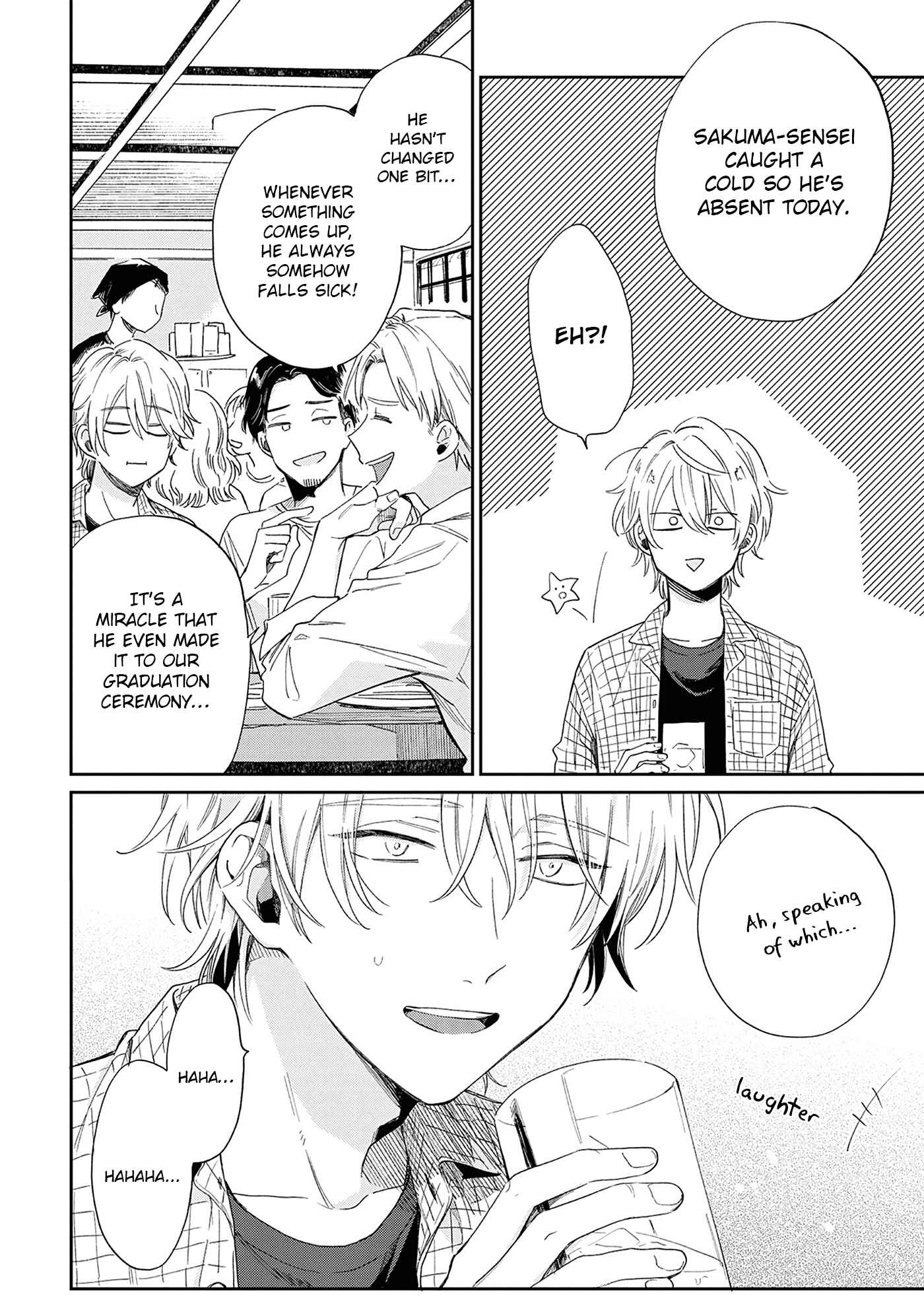 Page 28 Chapter 6 Minato Shouji Coin Laundry