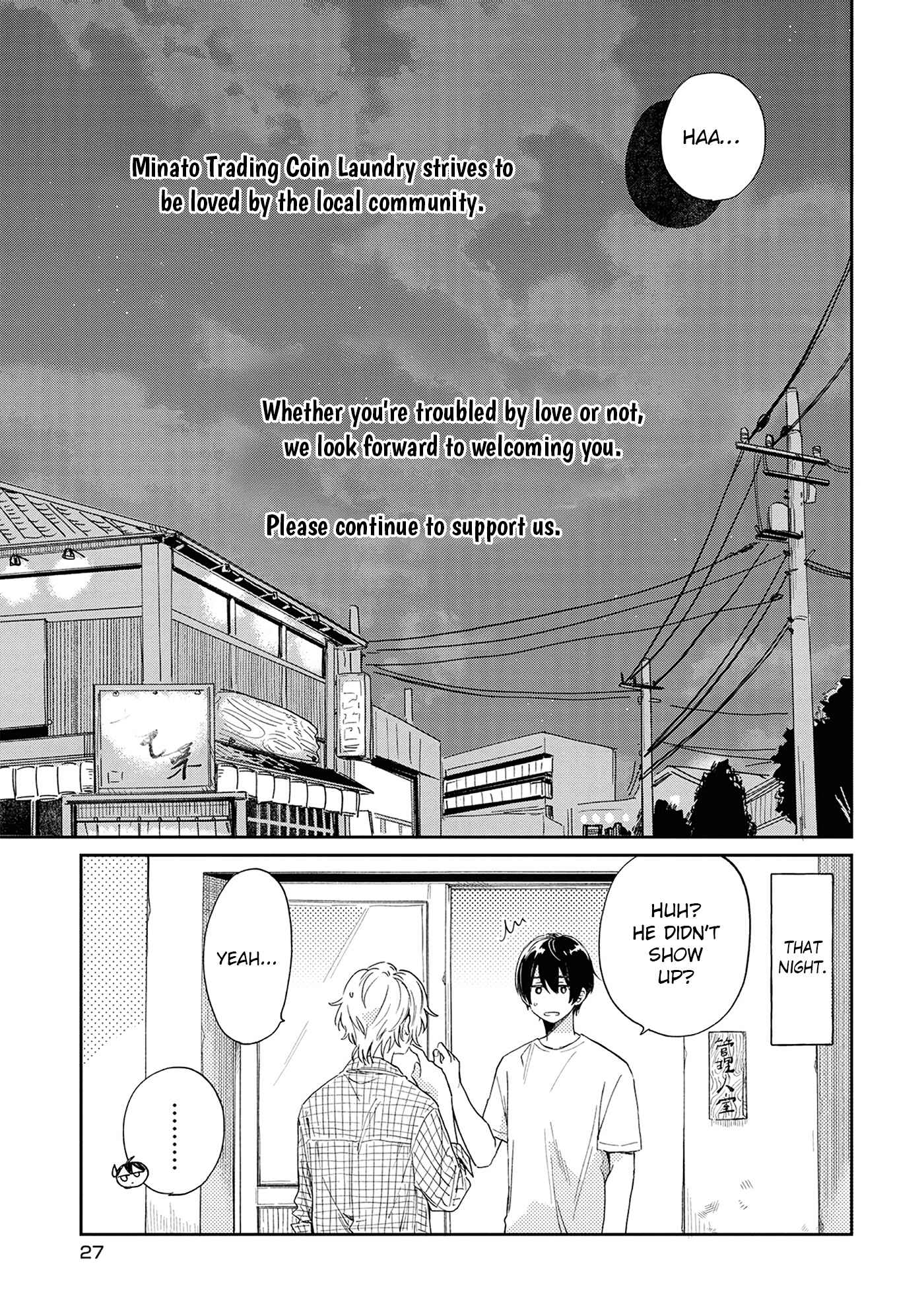 Page 29 Chapter 6 Minato Shouji Coin Laundry
