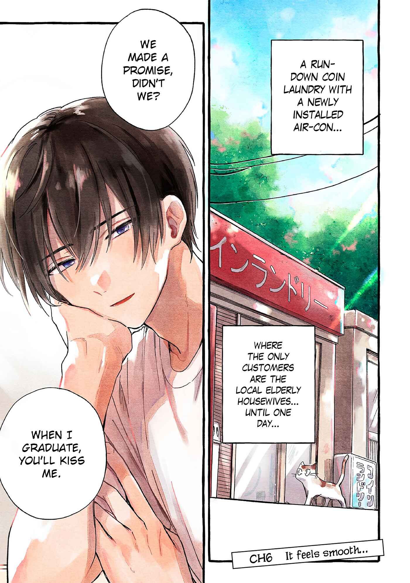 Page 4 Chapter 6 Minato Shouji Coin Laundry