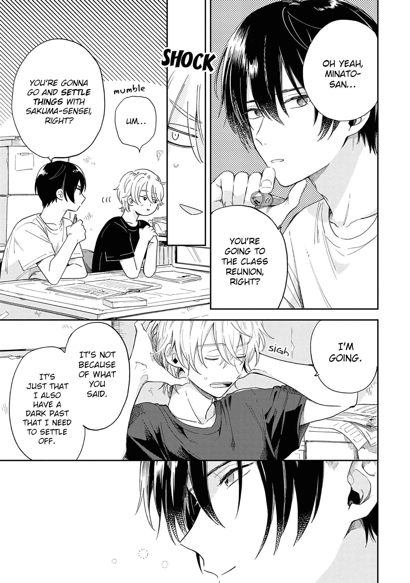 Page 7 Chapter 6 Minato Shouji Coin Laundry