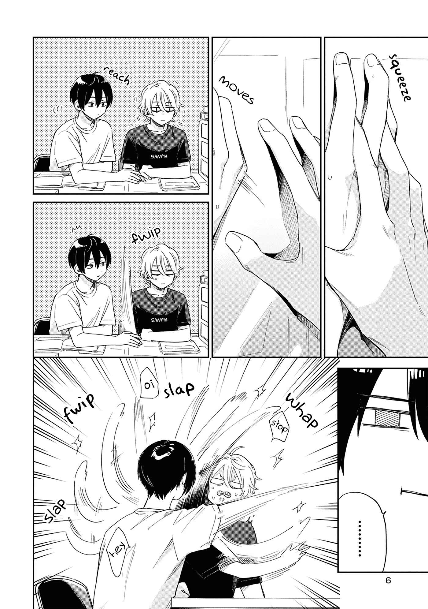 Page 8 Chapter 6 Minato Shouji Coin Laundry