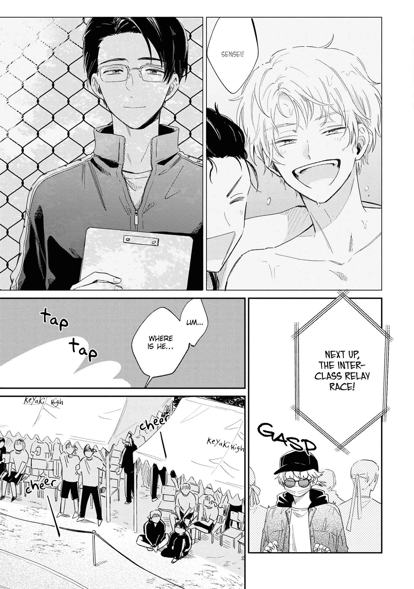Page 11 Chapter 10 Minato Shouji Coin Laundry