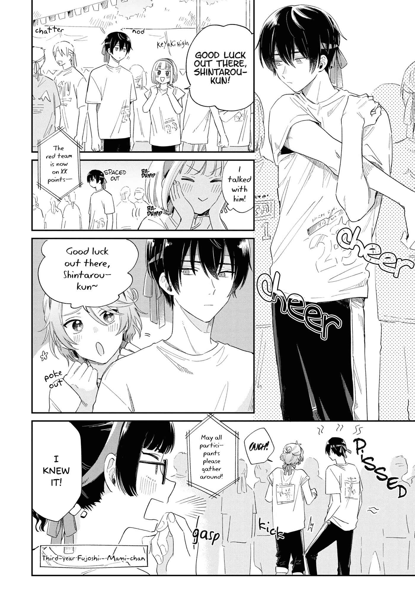 Page 12 Chapter 10 Minato Shouji Coin Laundry