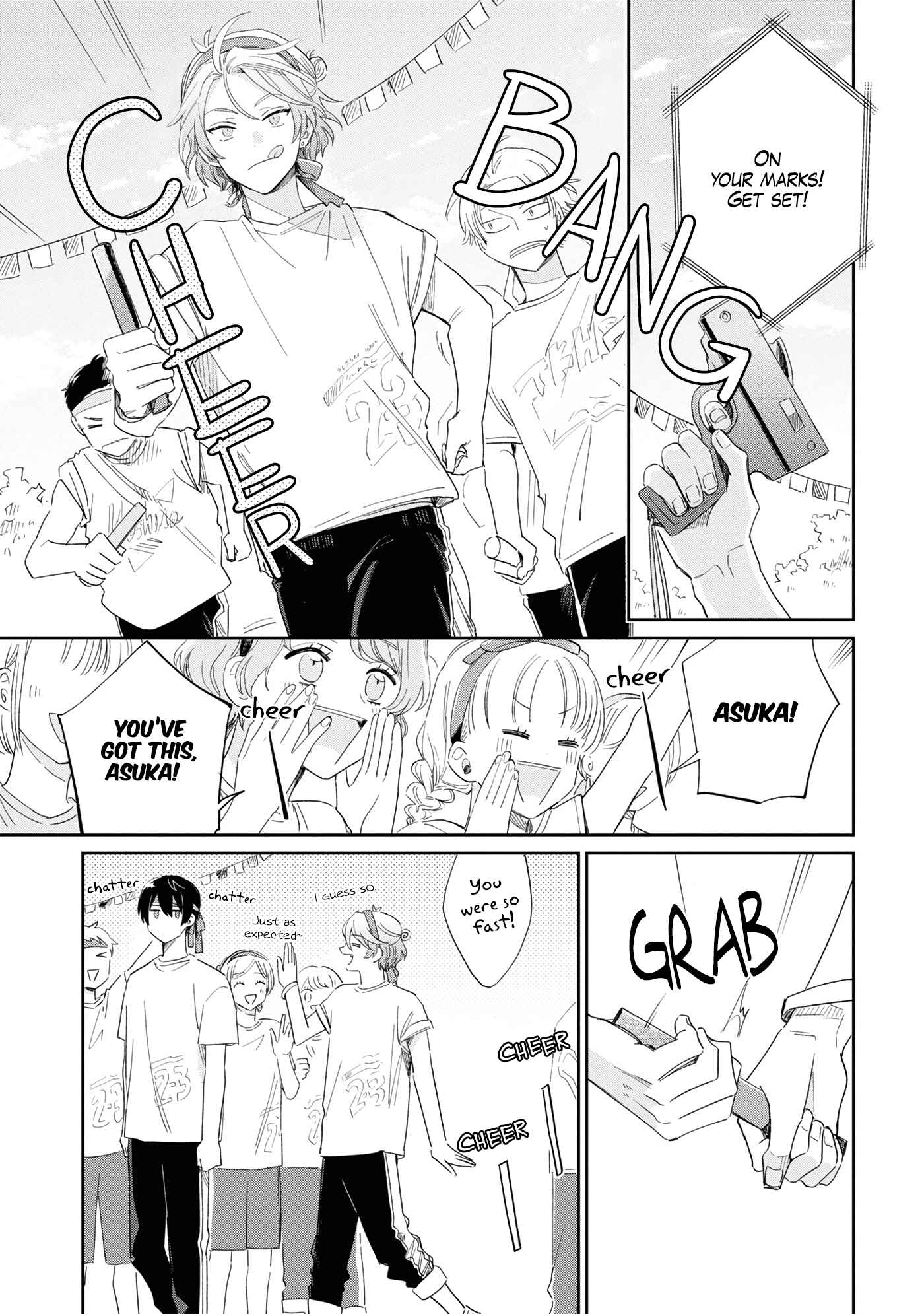 Page 13 Chapter 10 Minato Shouji Coin Laundry
