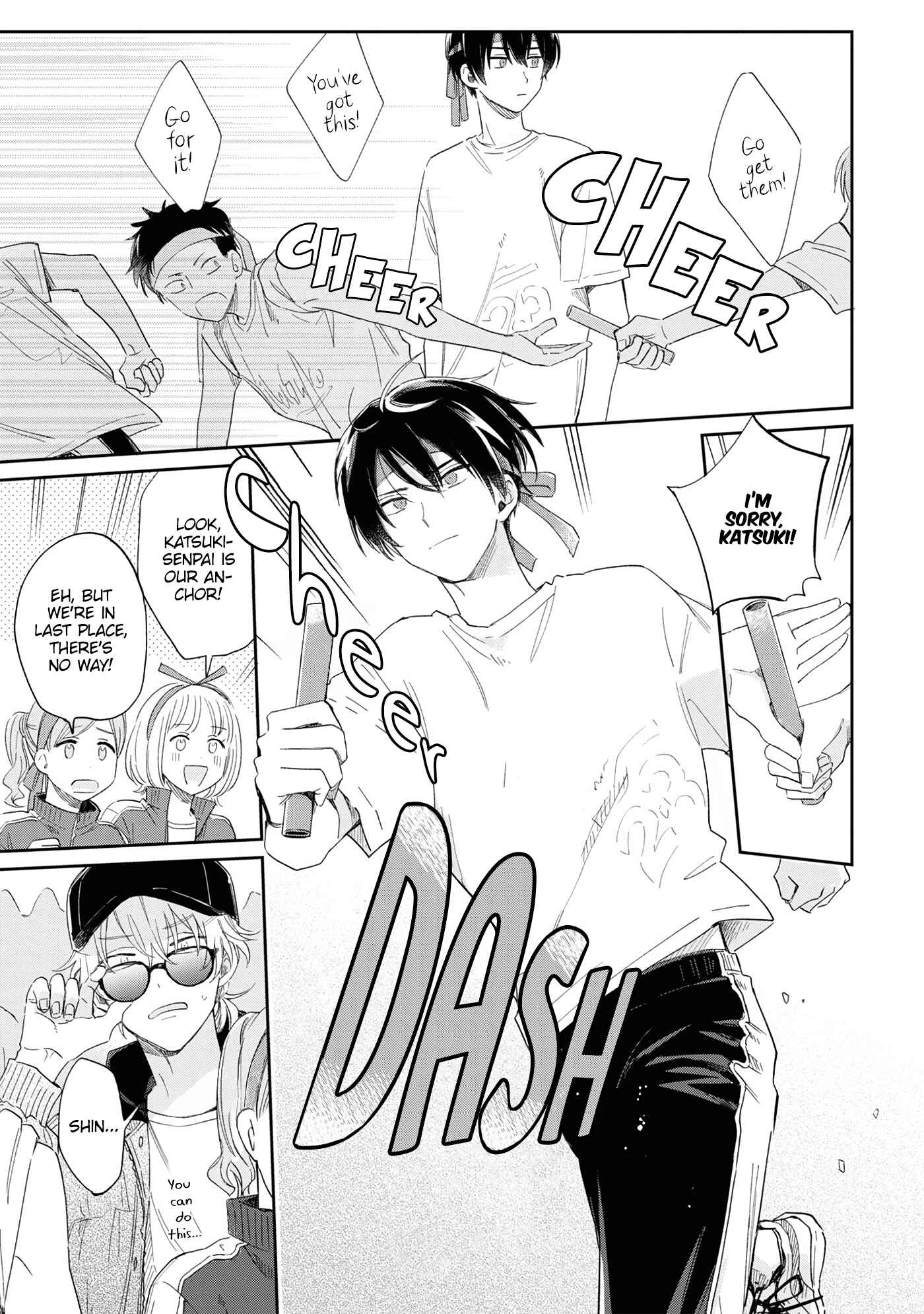 Page 17 Chapter 10 Minato Shouji Coin Laundry
