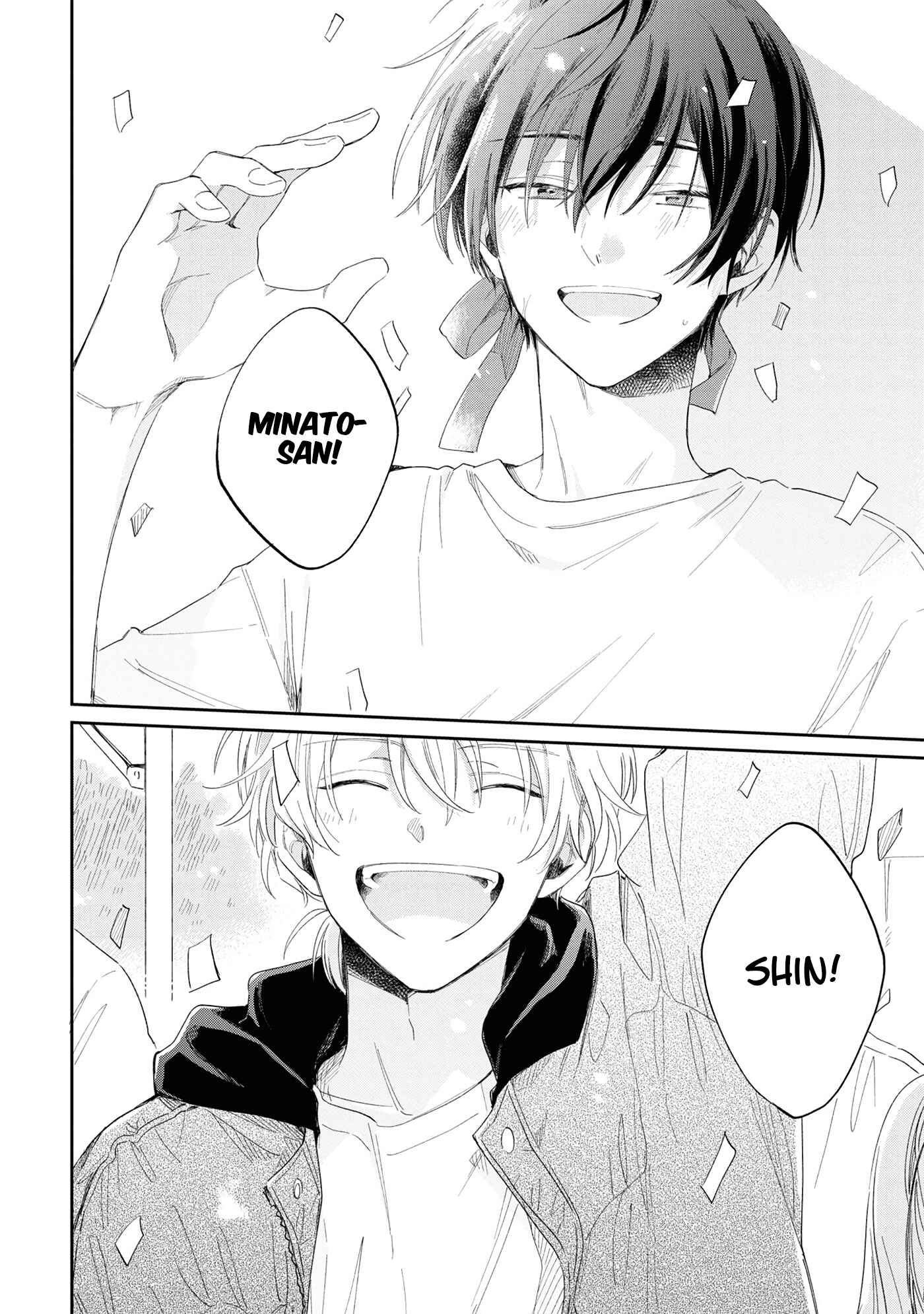 Page 22 Chapter 10 Minato Shouji Coin Laundry