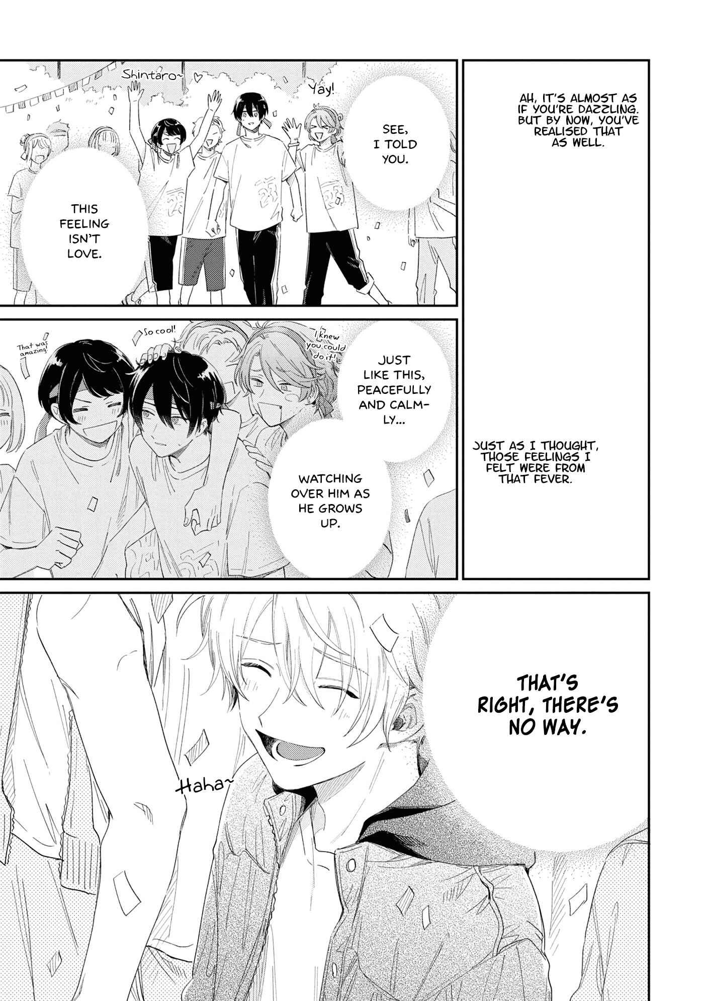 Page 23 Chapter 10 Minato Shouji Coin Laundry