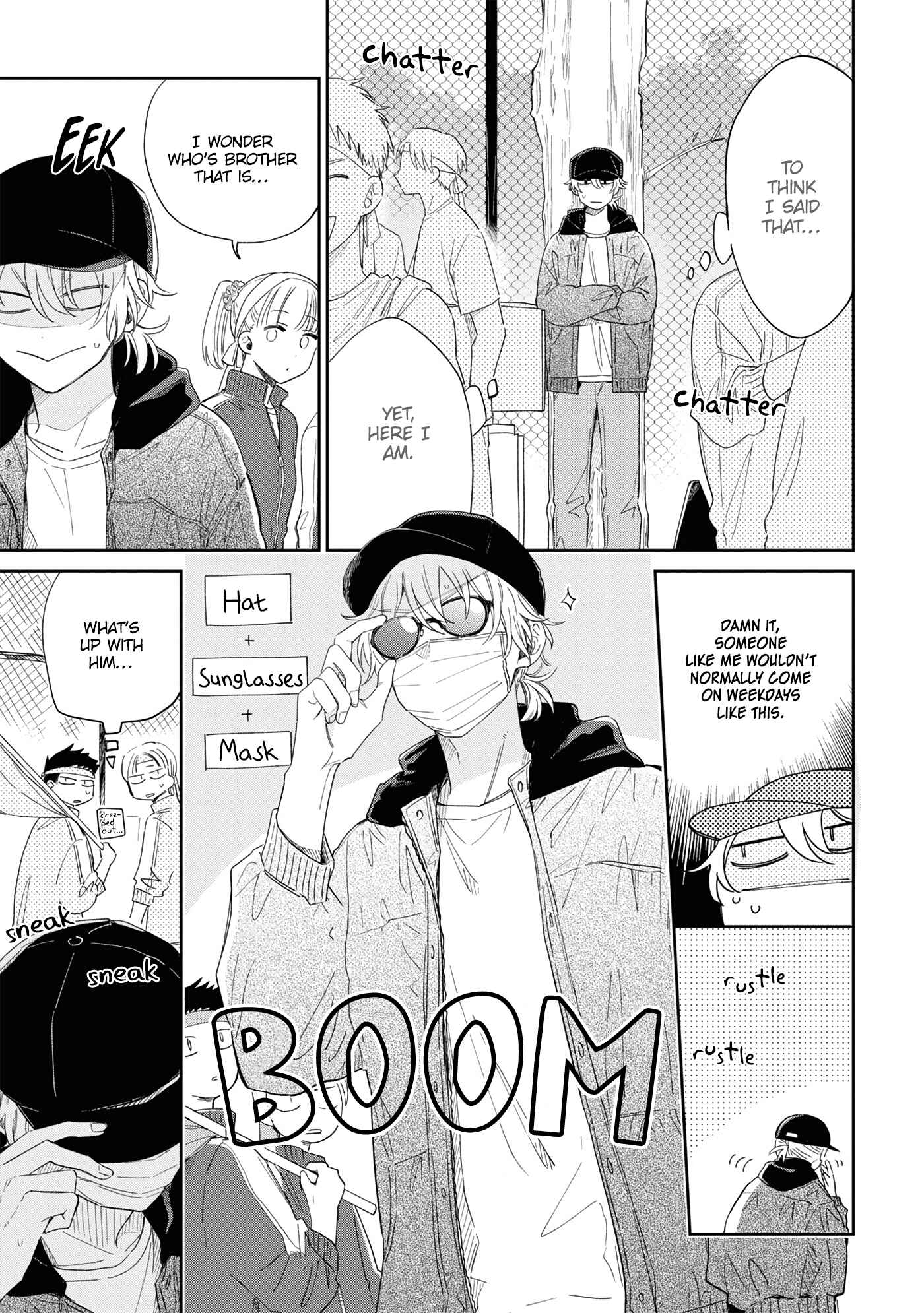 Page 9 Chapter 10 Minato Shouji Coin Laundry
