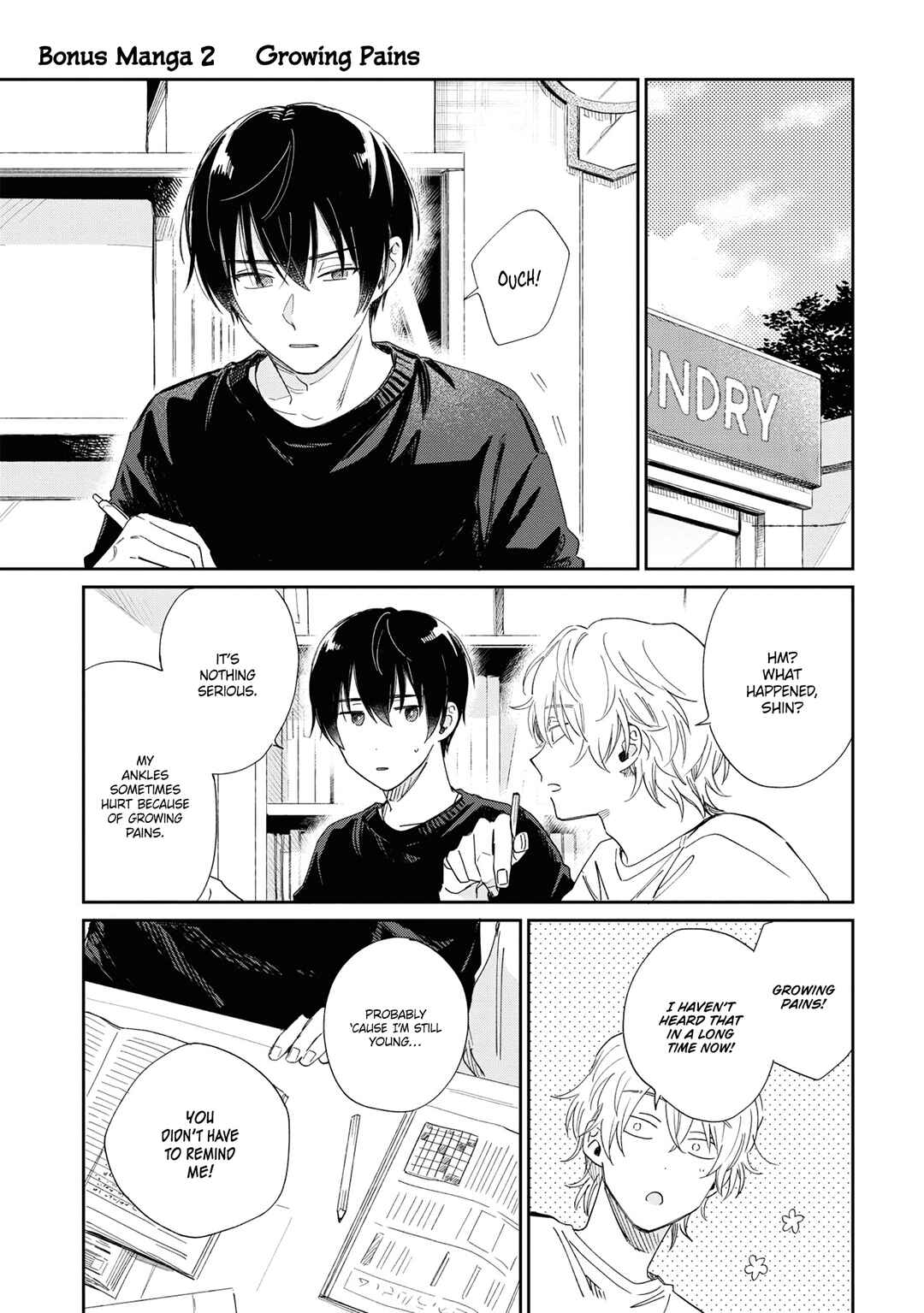 Page 17 Chapter 14.5 Minato Shouji Coin Laundry