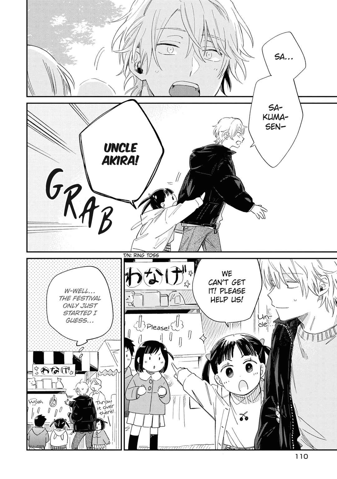 Page 12 Chapter 14 Minato Shouji Coin Laundry