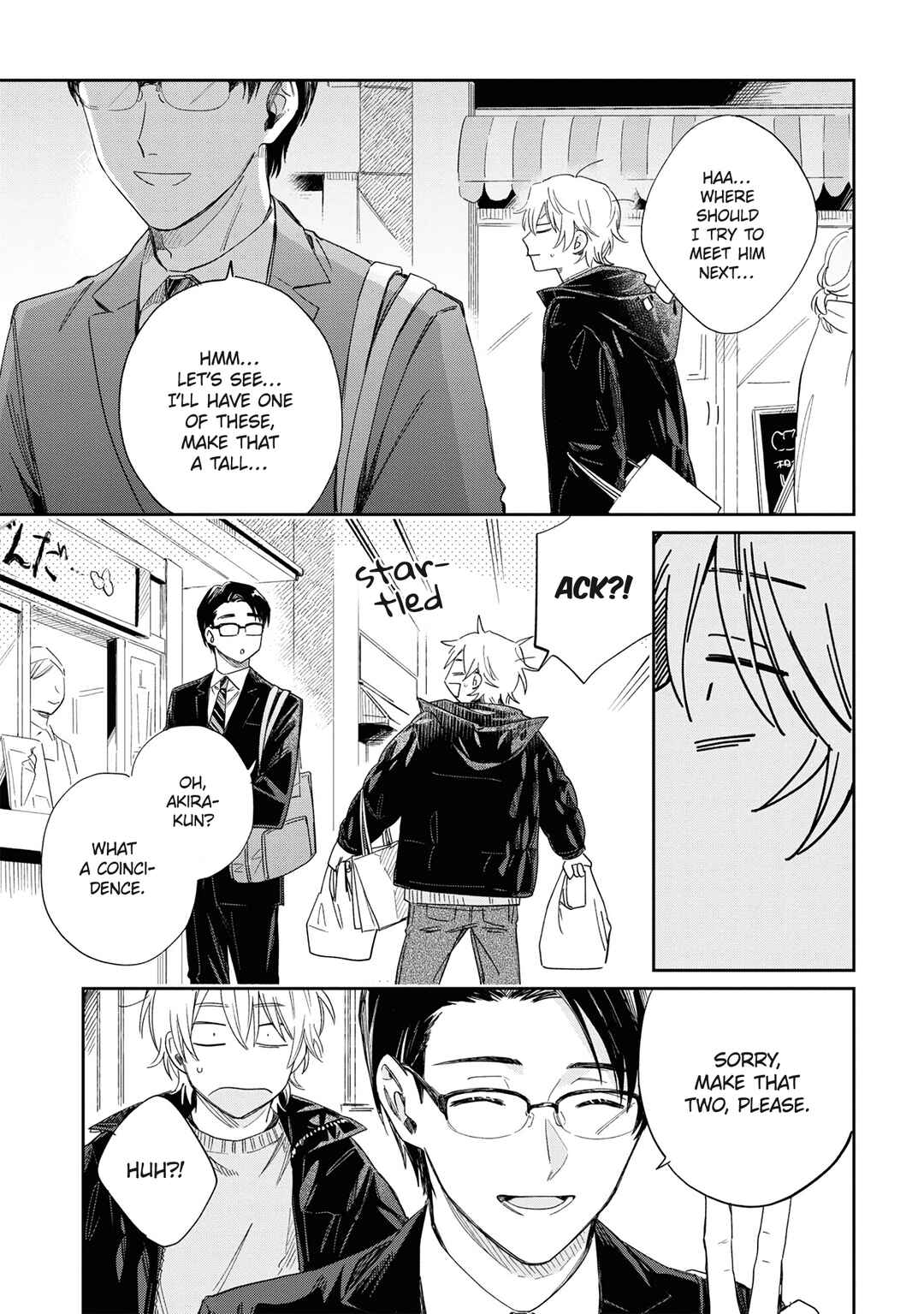 Page 15 Chapter 14 Minato Shouji Coin Laundry