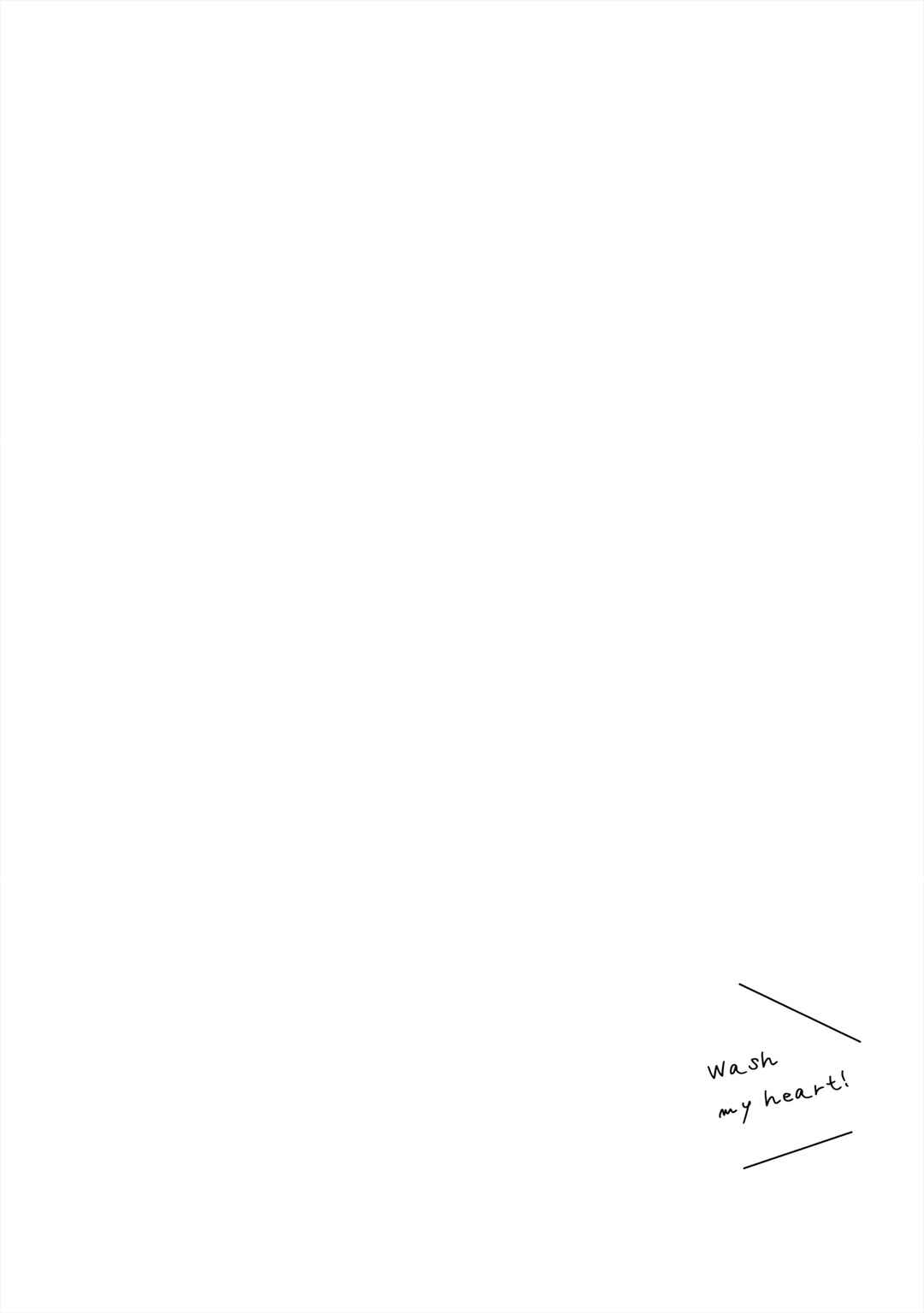 Page 2 Chapter 14 Minato Shouji Coin Laundry