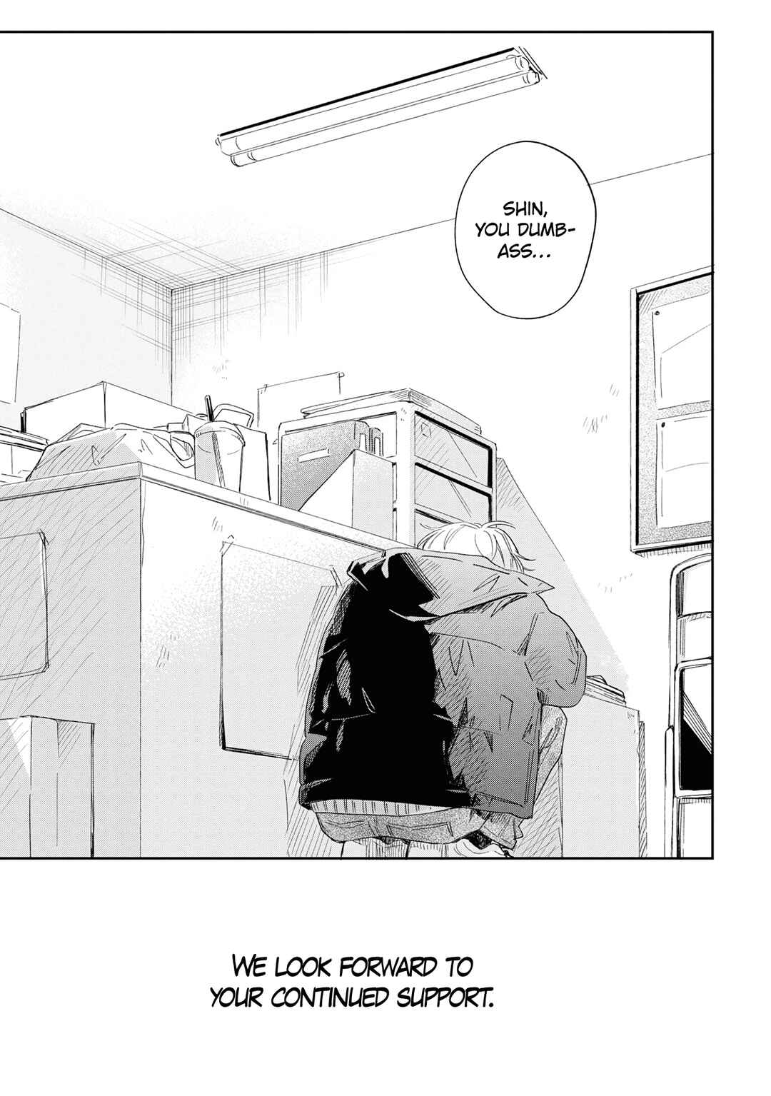 Page 31 Chapter 14 Minato Shouji Coin Laundry
