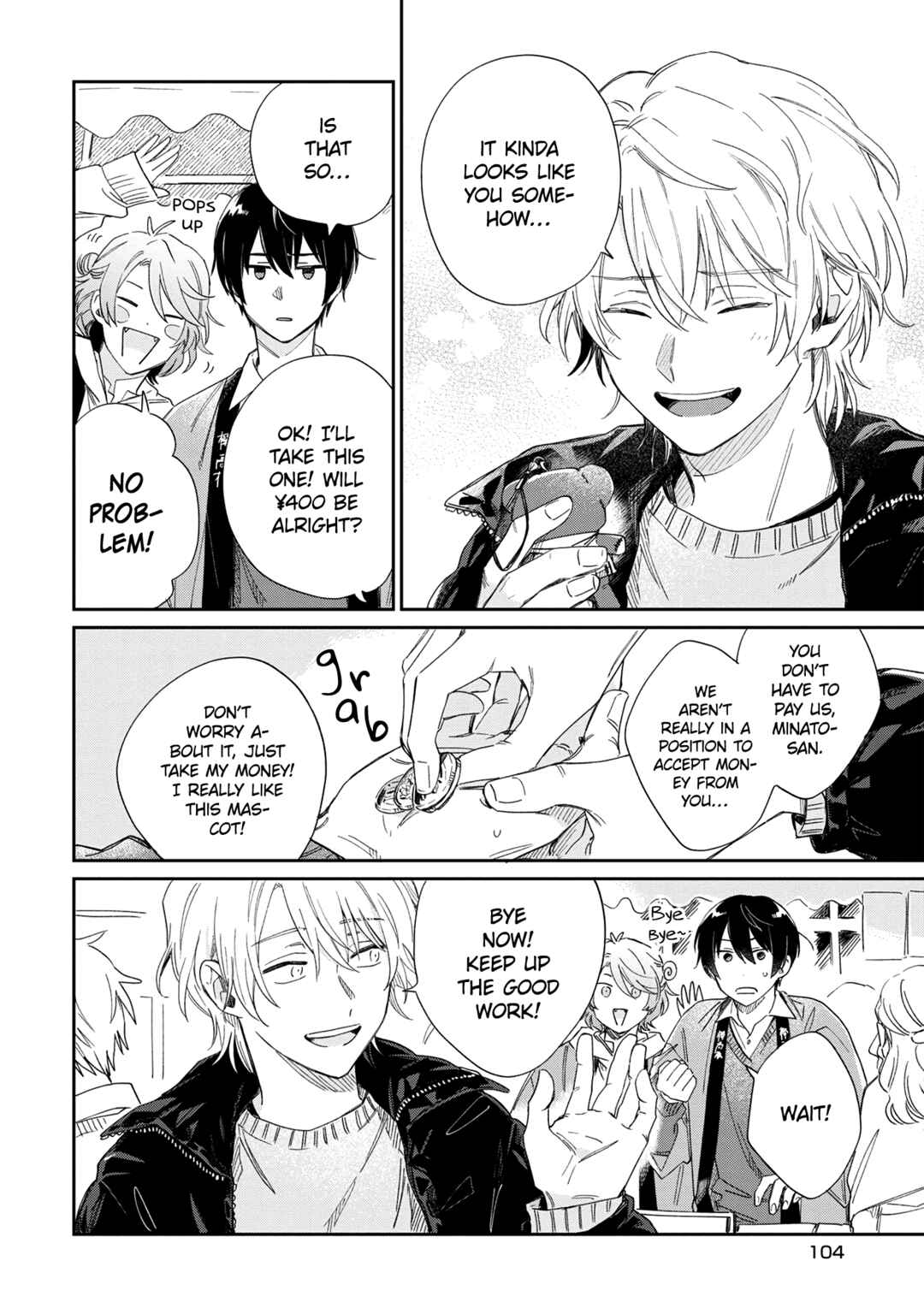 Page 6 Chapter 14 Minato Shouji Coin Laundry
