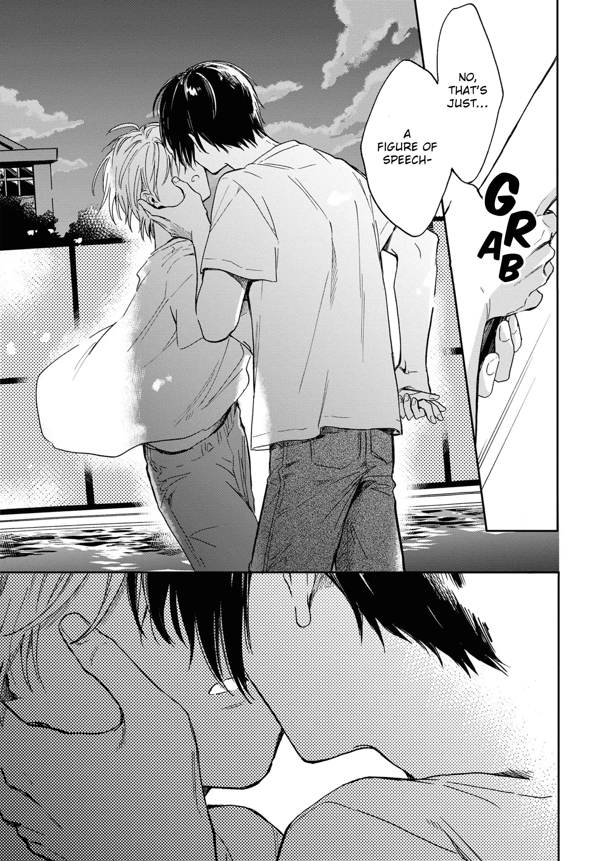 Page 25 Chapter 5 Minato Shouji Coin Laundry