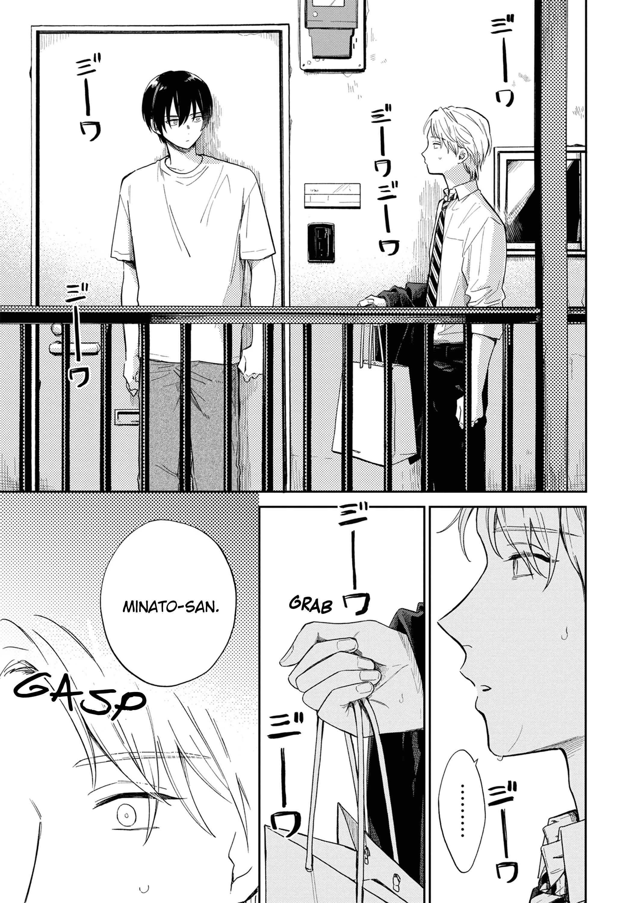 Page 3 Chapter 5 Minato Shouji Coin Laundry