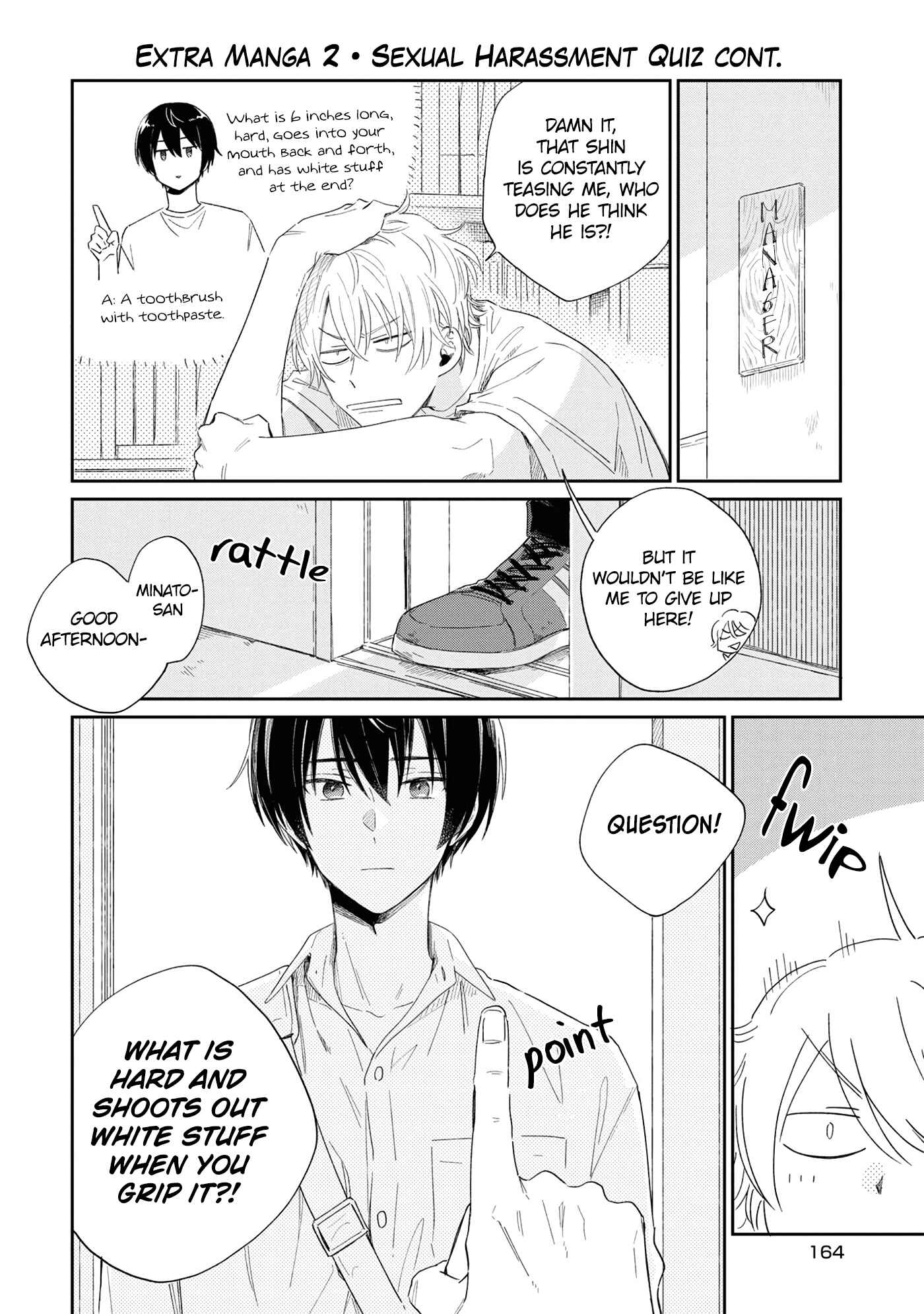 Page 18 Chapter 10.5 Minato Shouji Coin Laundry