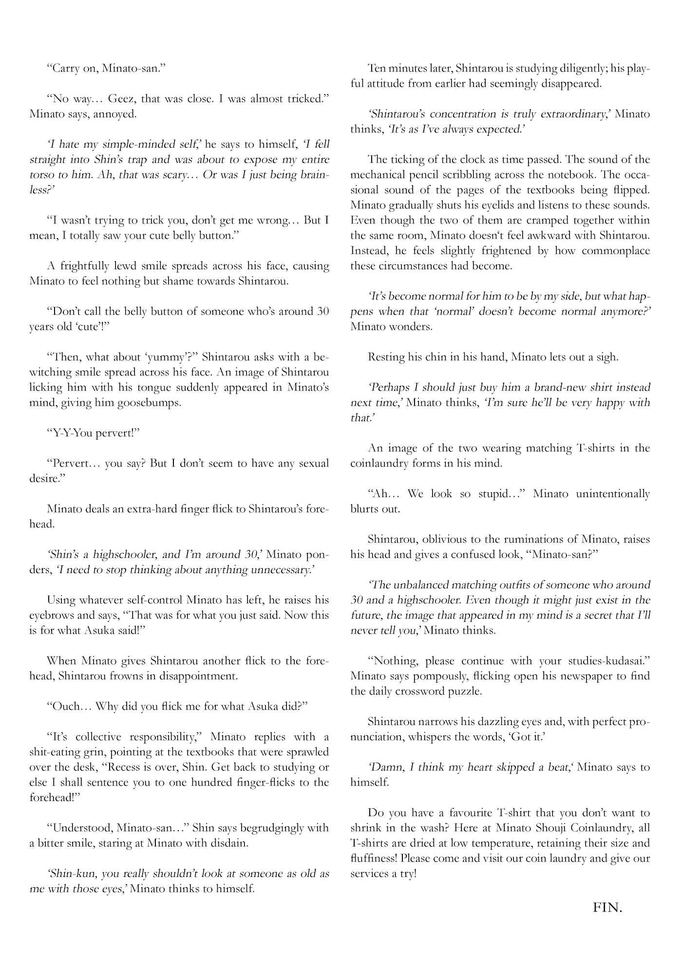 Page 24 Chapter 10.5 Minato Shouji Coin Laundry