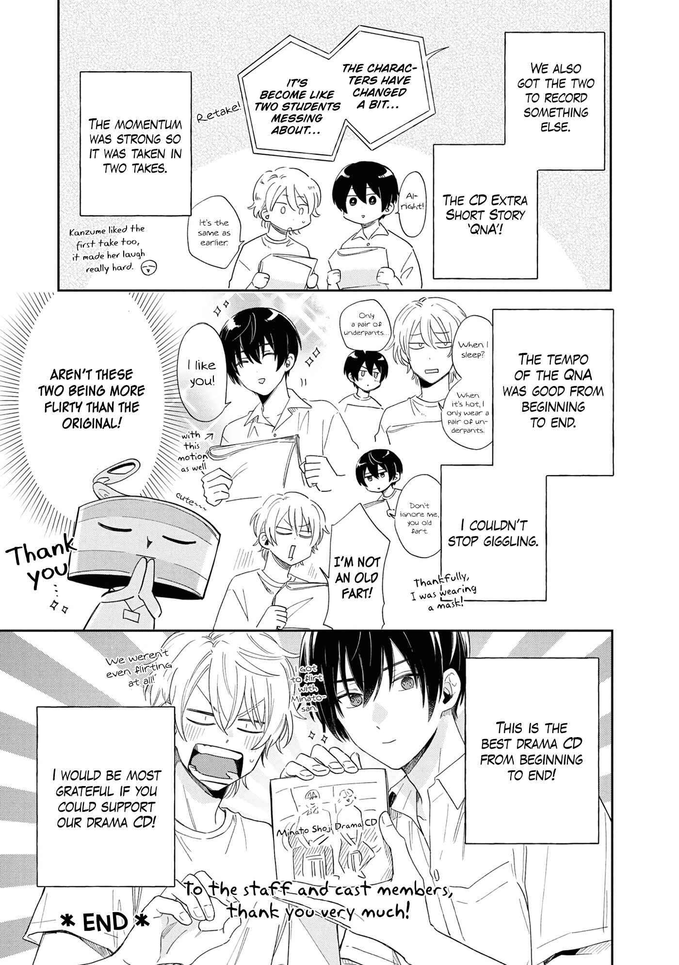 Page 29 Chapter 10.5 Minato Shouji Coin Laundry