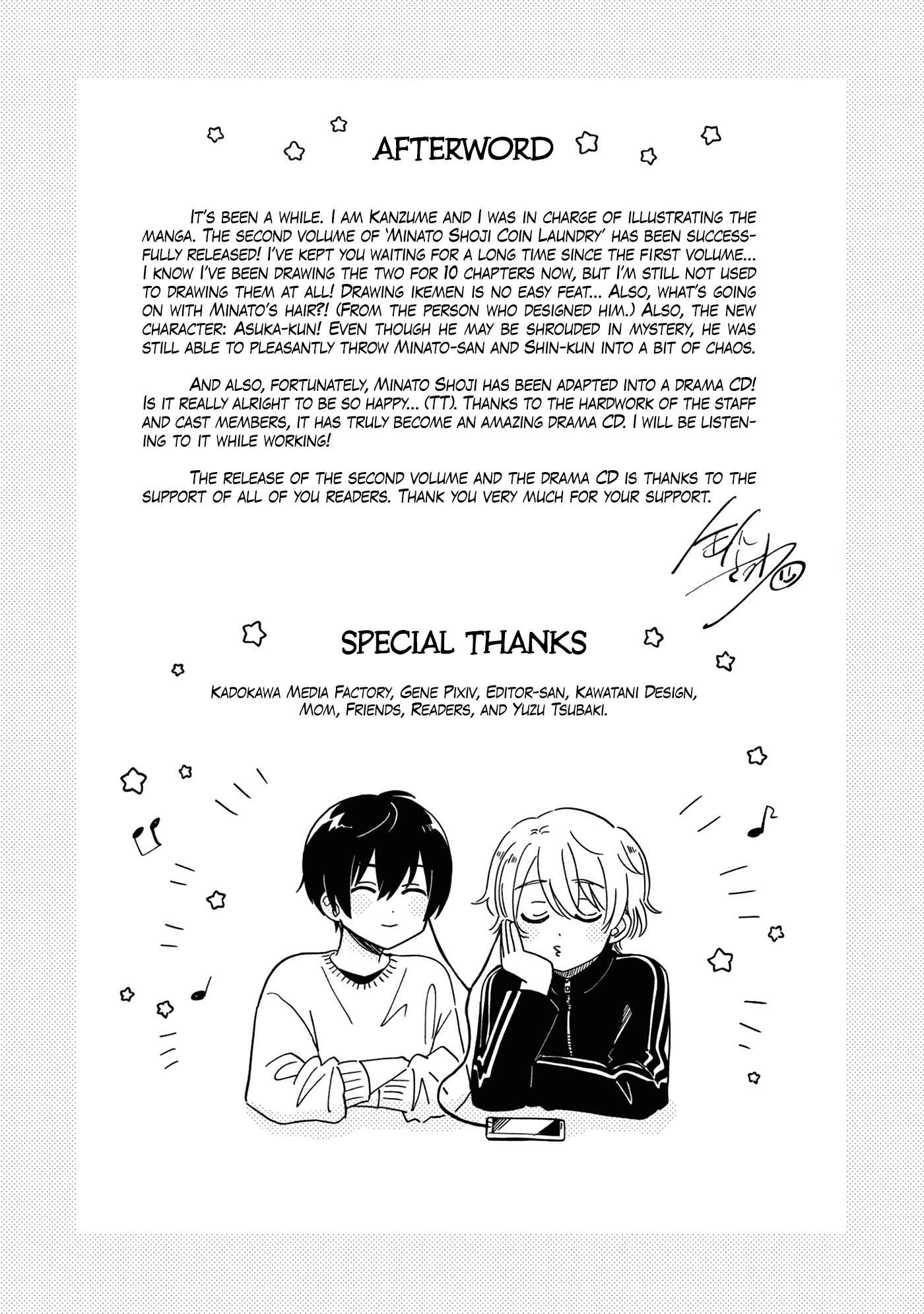 Page 30 Chapter 10.5 Minato Shouji Coin Laundry