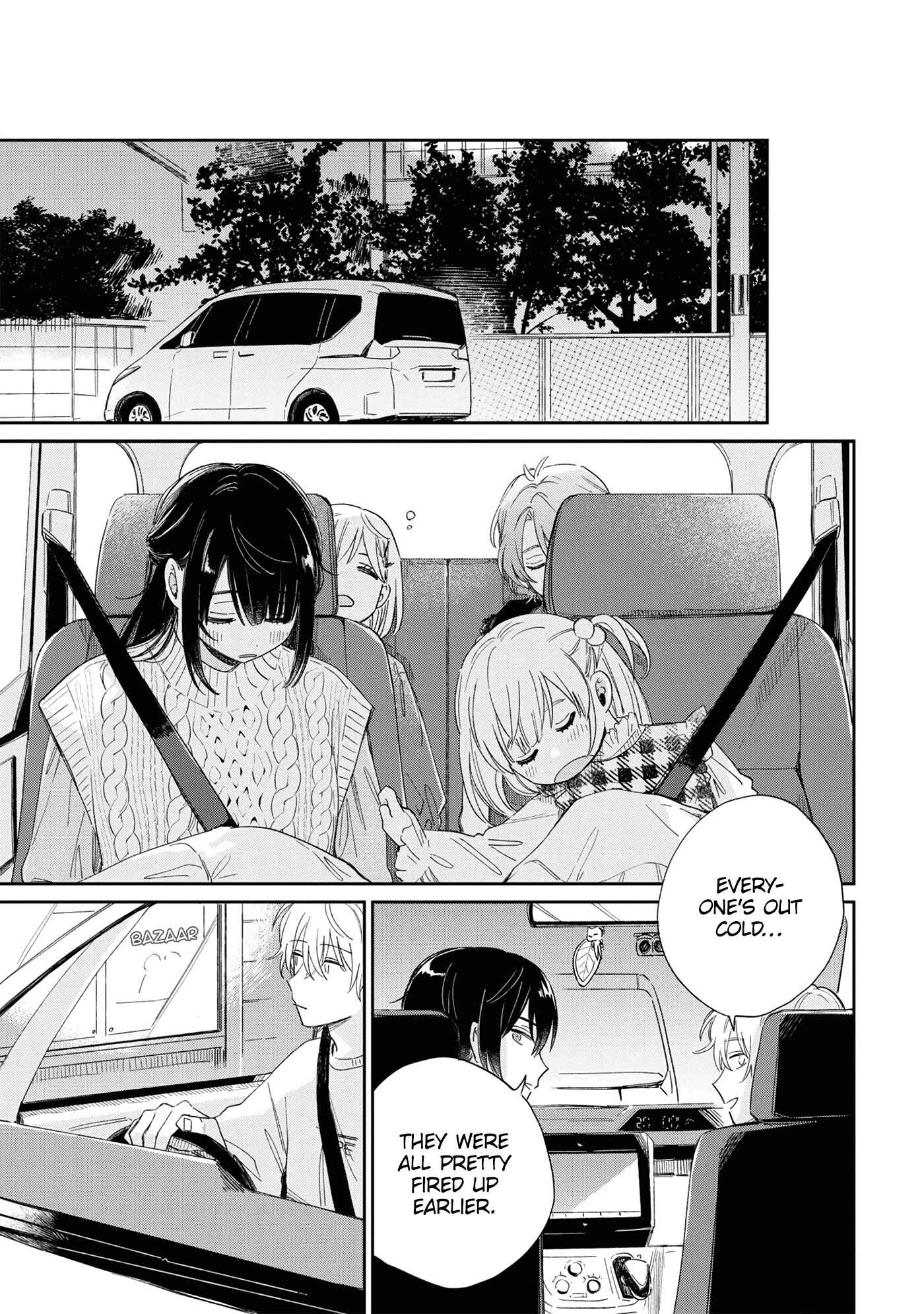 Page 28 Chapter 13 Minato Shouji Coin Laundry