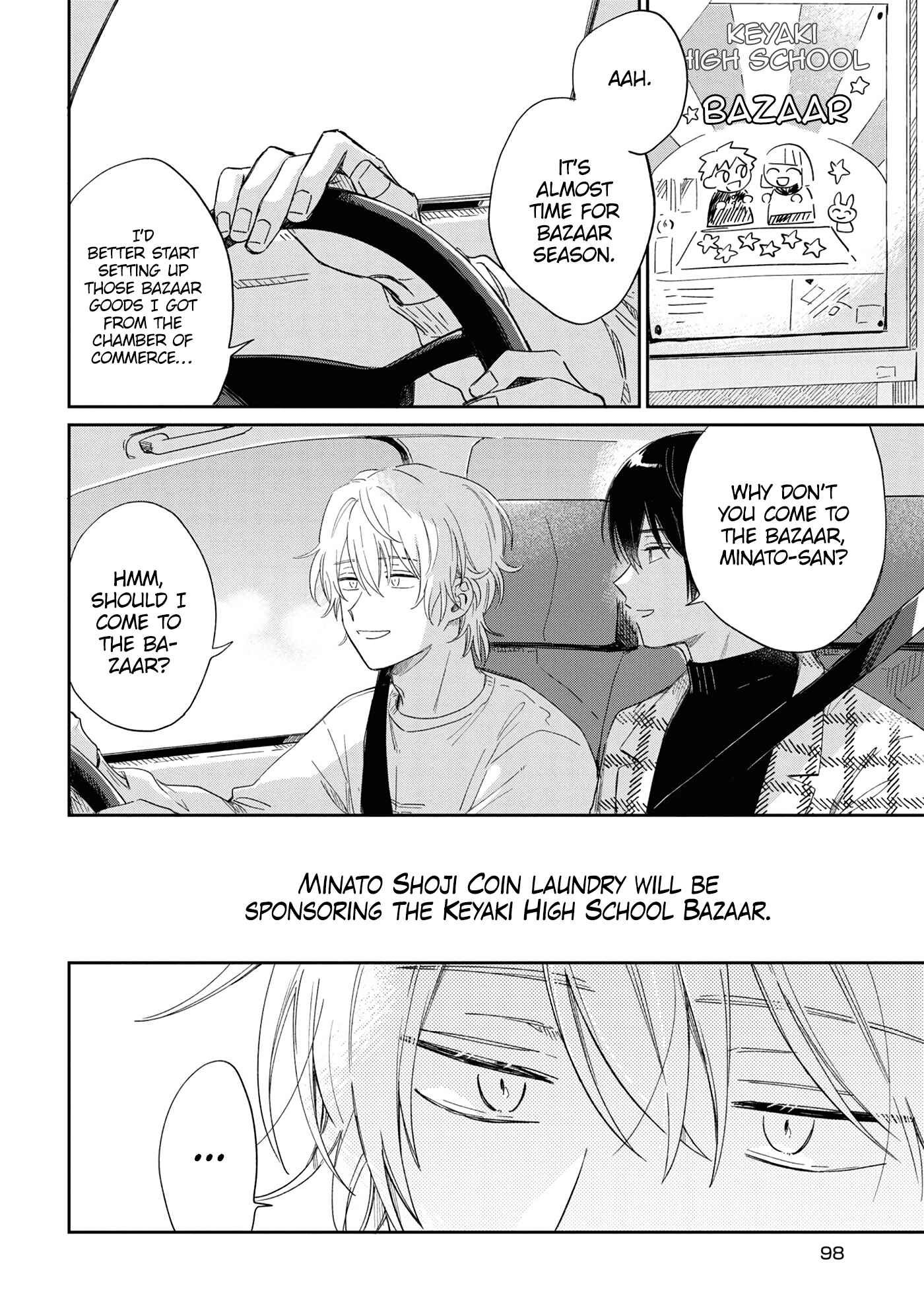 Page 29 Chapter 13 Minato Shouji Coin Laundry