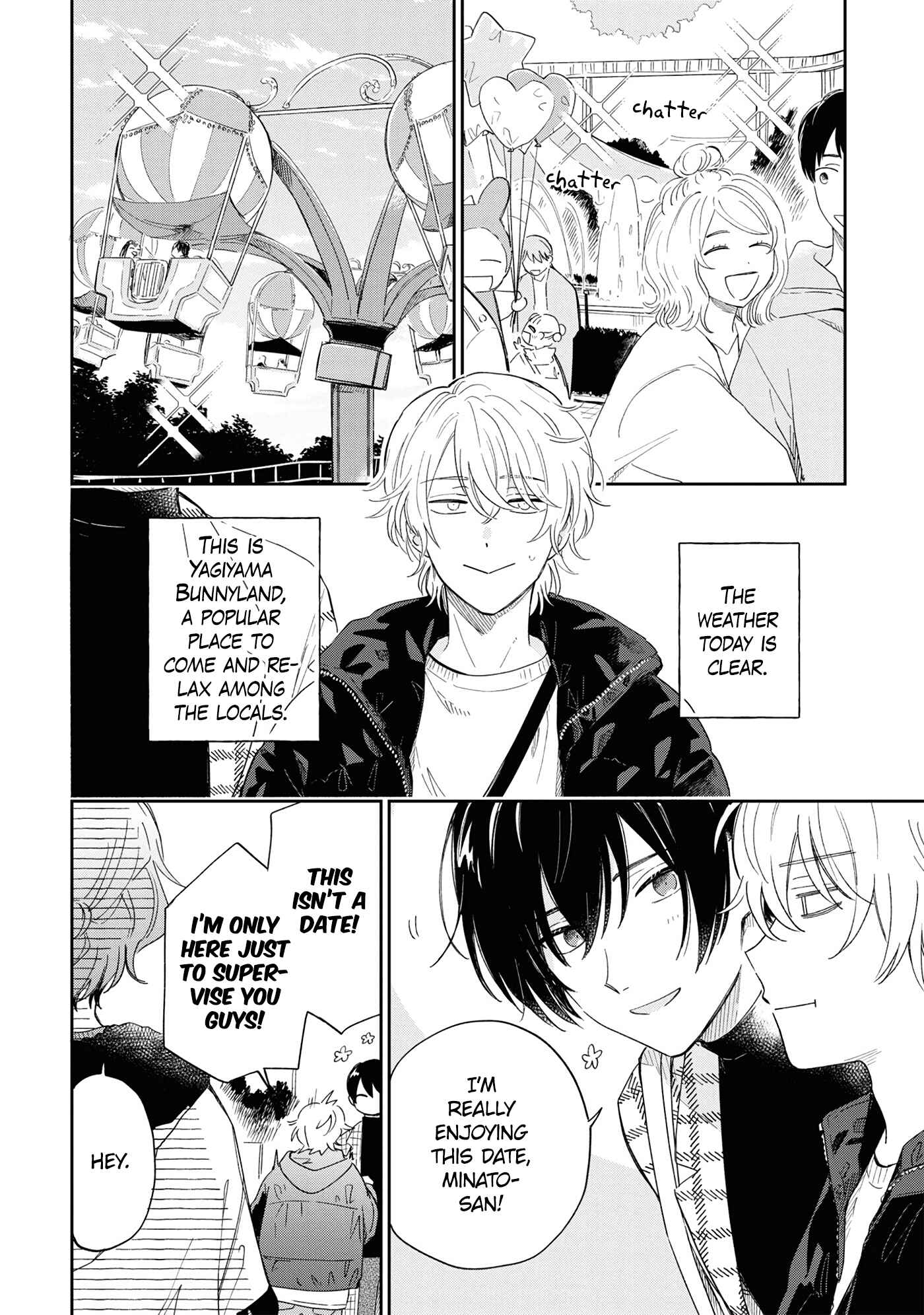 Page 3 Chapter 13 Minato Shouji Coin Laundry
