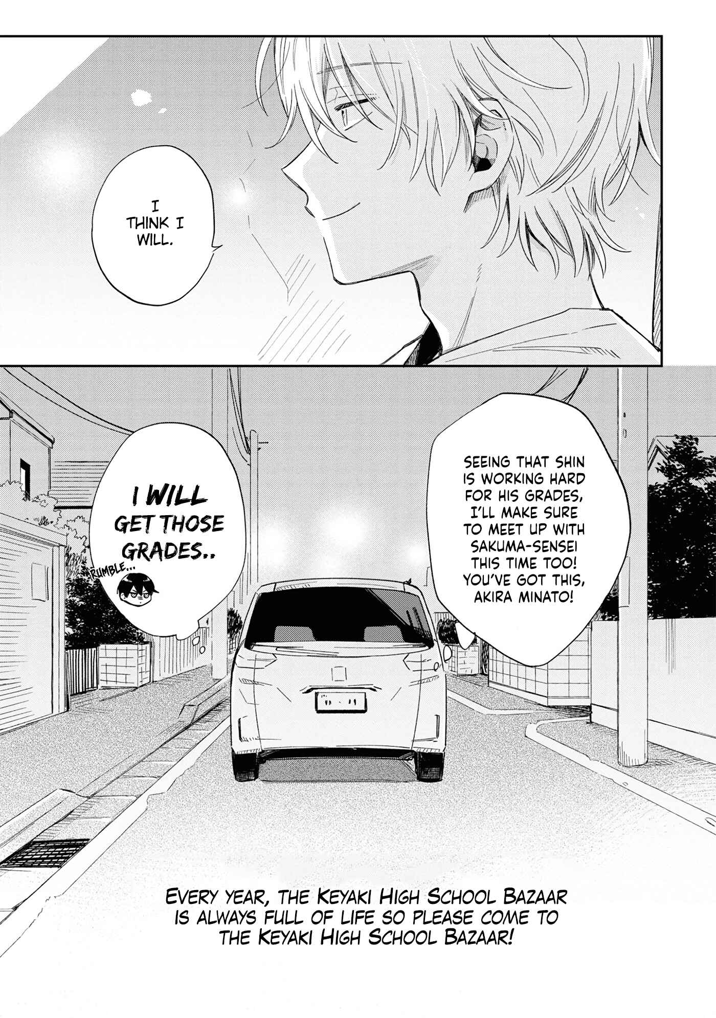Page 30 Chapter 13 Minato Shouji Coin Laundry