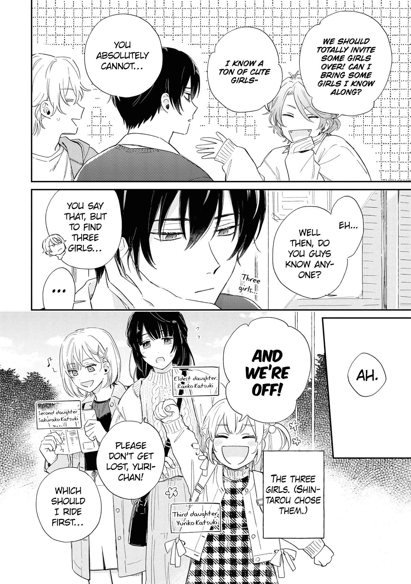 Page 7 Chapter 13 Minato Shouji Coin Laundry