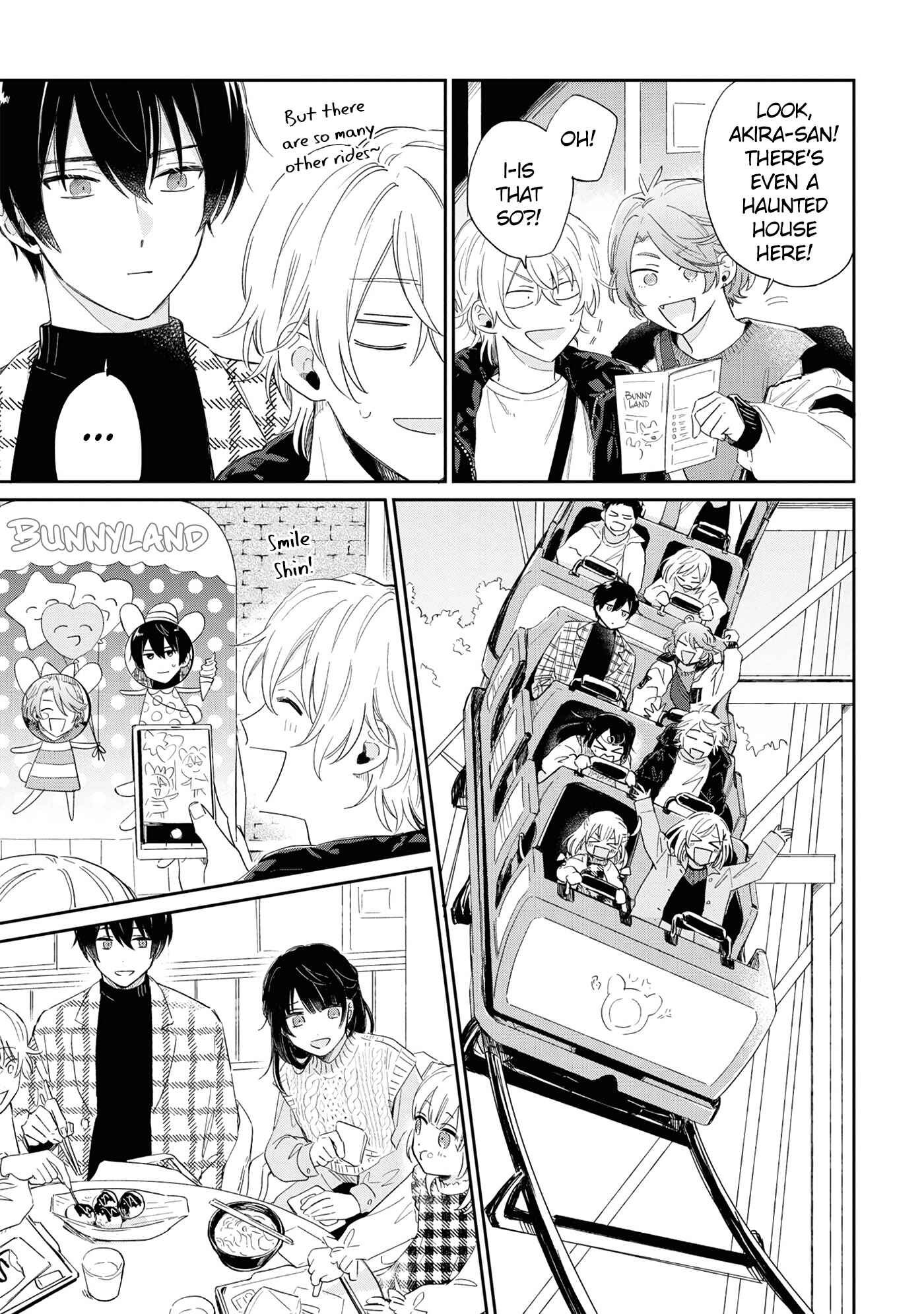 Page 8 Chapter 13 Minato Shouji Coin Laundry