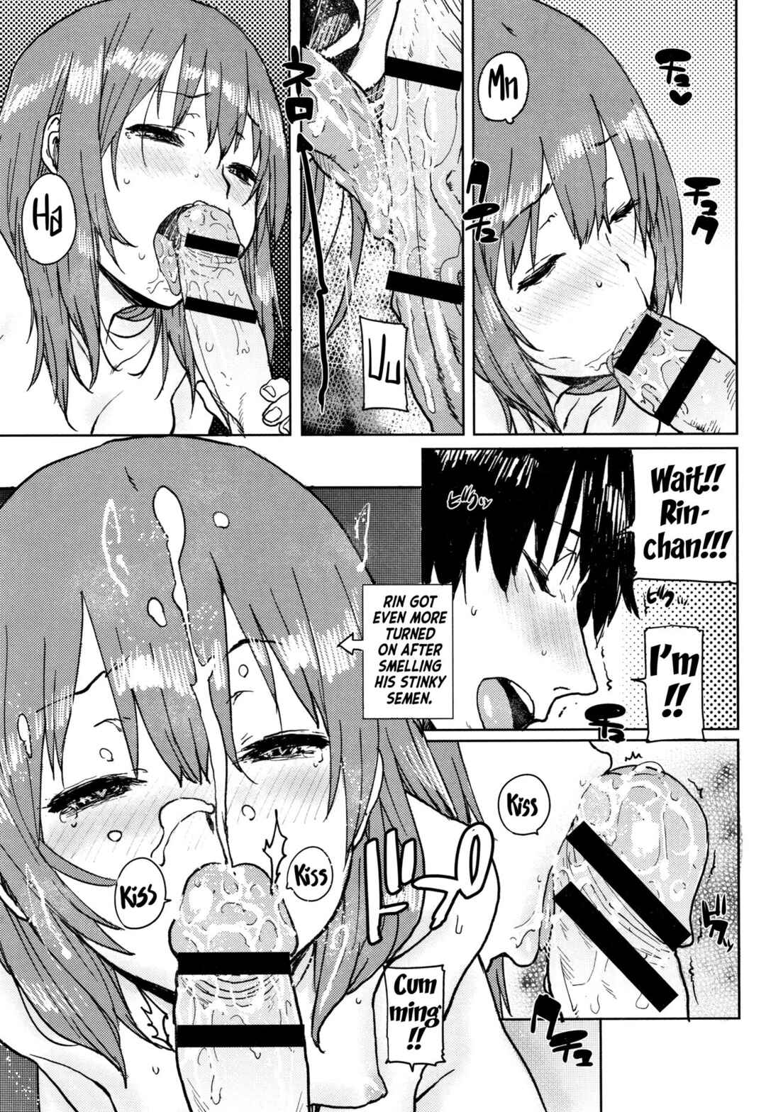 Page 12 Chapter 2 Gakuen Kounin Tanetsuke Gasshuku