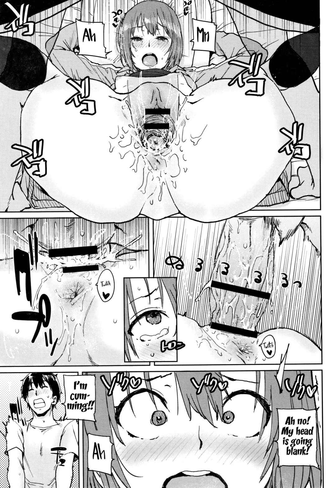 Page 8 Chapter 2 Gakuen Kounin Tanetsuke Gasshuku