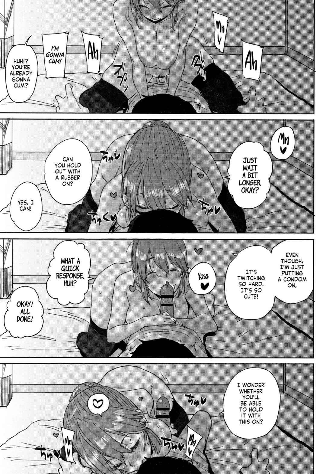 Page 17 Chapter 5 Gakuen Kounin Tanetsuke Gasshuku