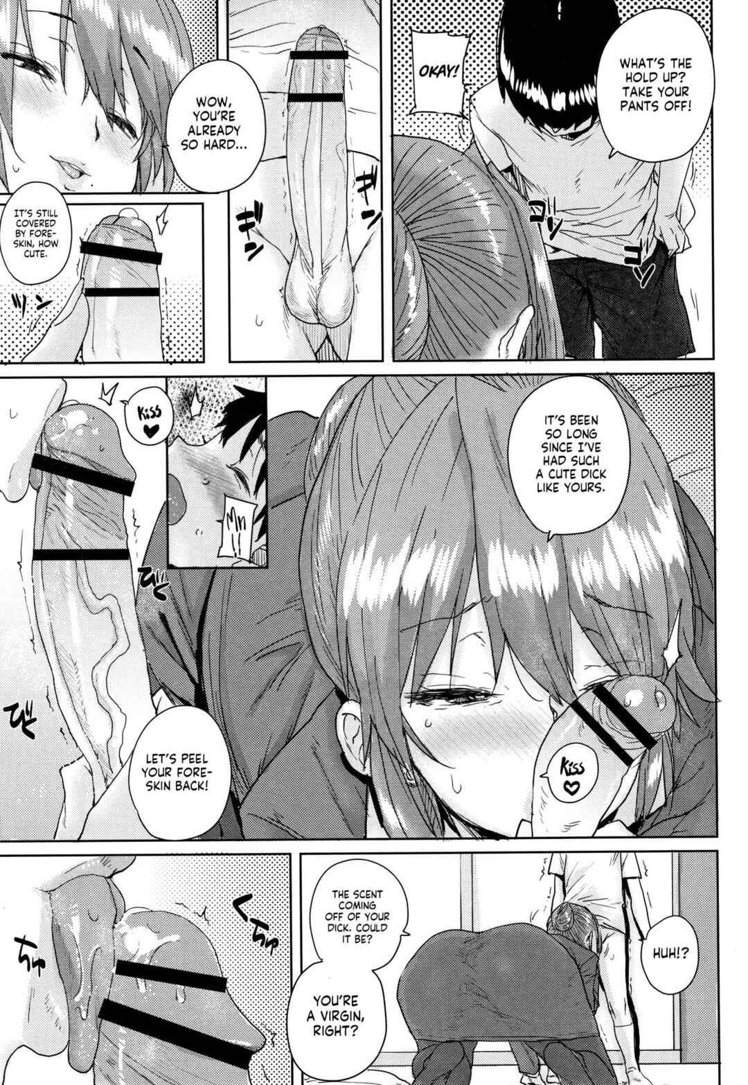 Page 9 Chapter 5 Gakuen Kounin Tanetsuke Gasshuku