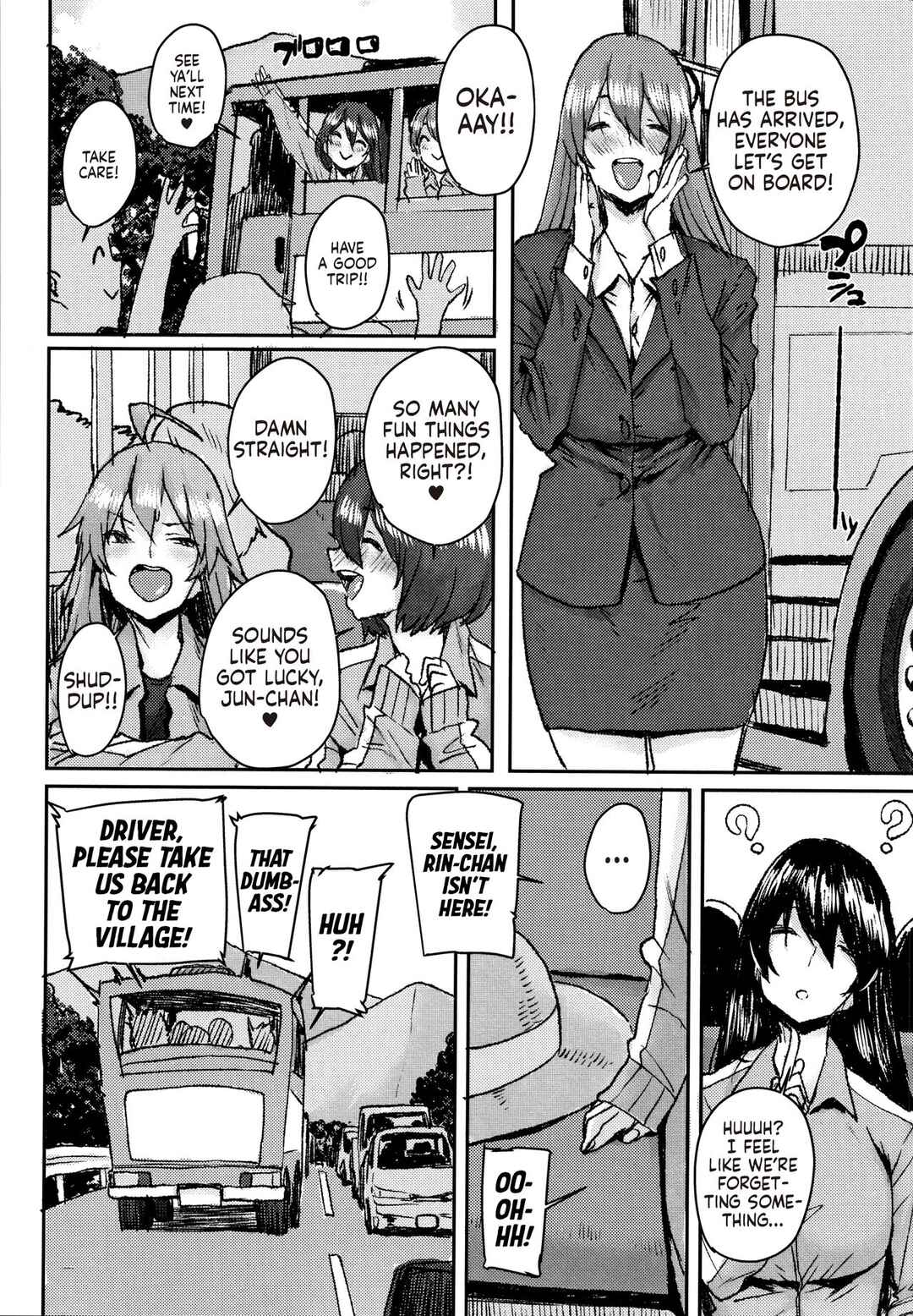 Page 14 Chapter 9 Gakuen Kounin Tanetsuke Gasshuku