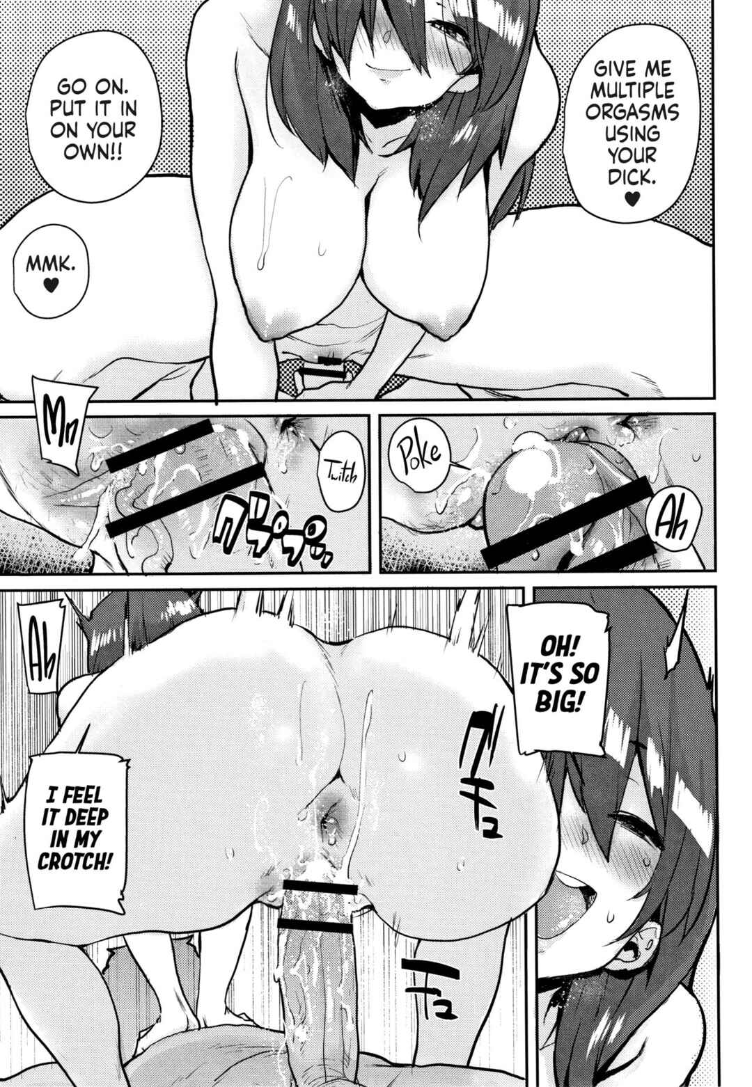 Page 15 Chapter 8 Gakuen Kounin Tanetsuke Gasshuku
