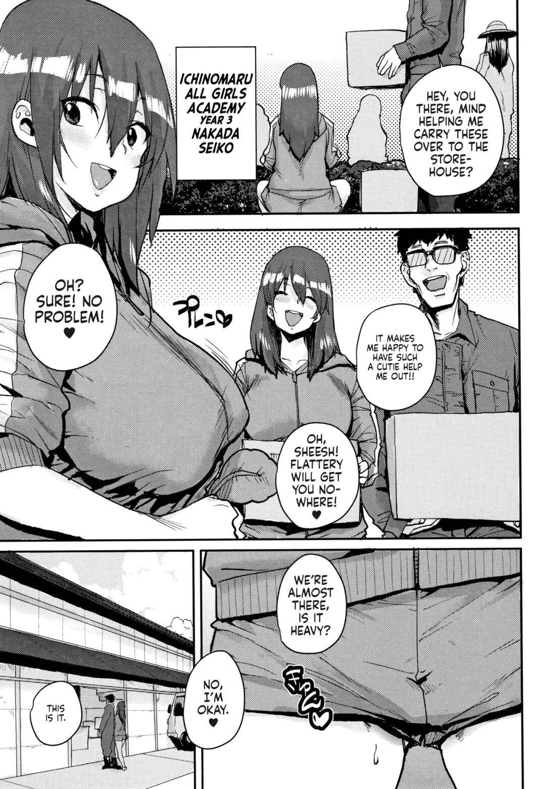 Page 3 Chapter 8 Gakuen Kounin Tanetsuke Gasshuku