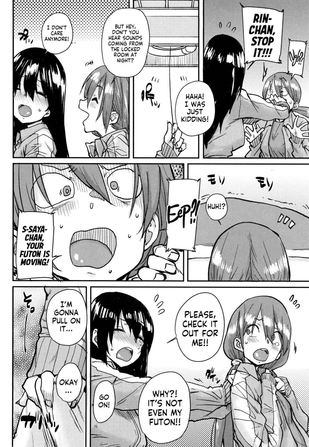 Page 2 Chapter 7 Gakuen Kounin Tanetsuke Gasshuku