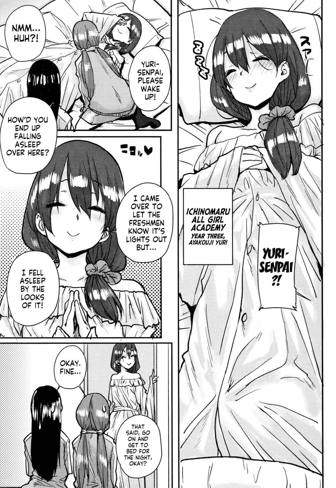 Page 3 Chapter 7 Gakuen Kounin Tanetsuke Gasshuku