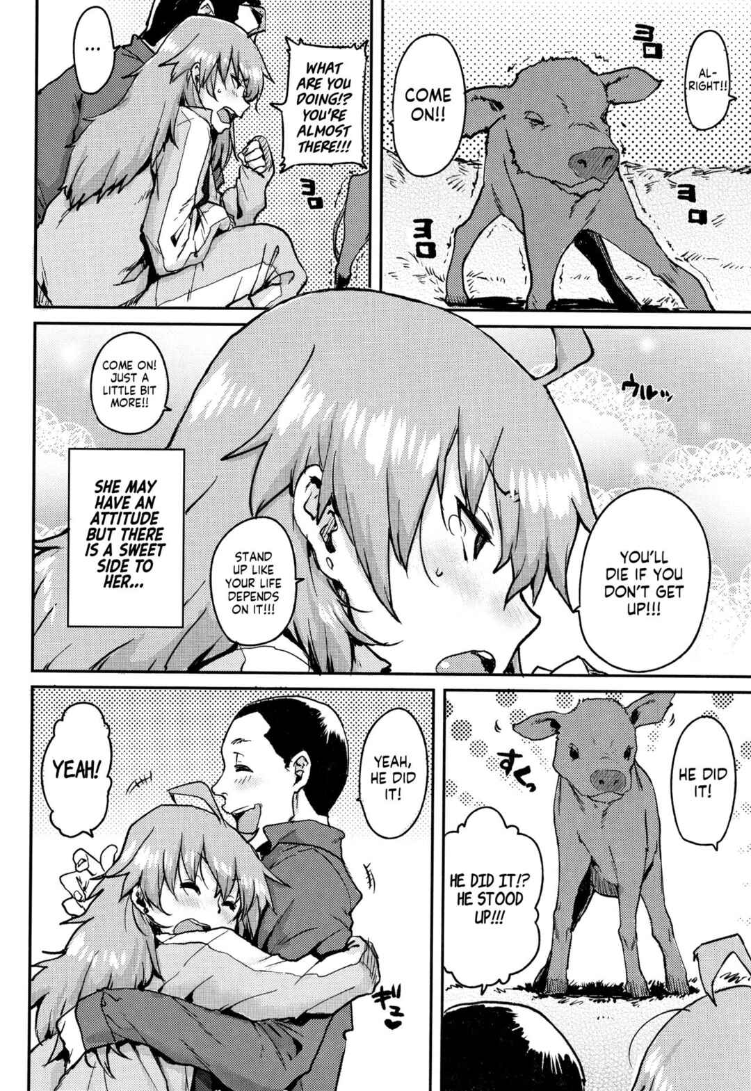 Page 3 Chapter 3 Gakuen Kounin Tanetsuke Gasshuku