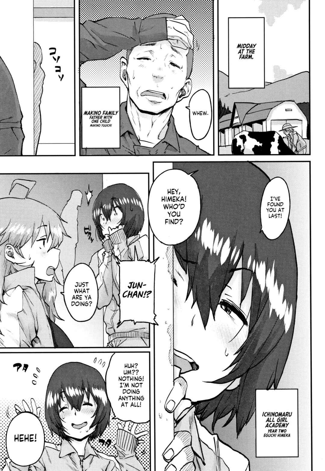 Page 1 Chapter 4 Gakuen Kounin Tanetsuke Gasshuku